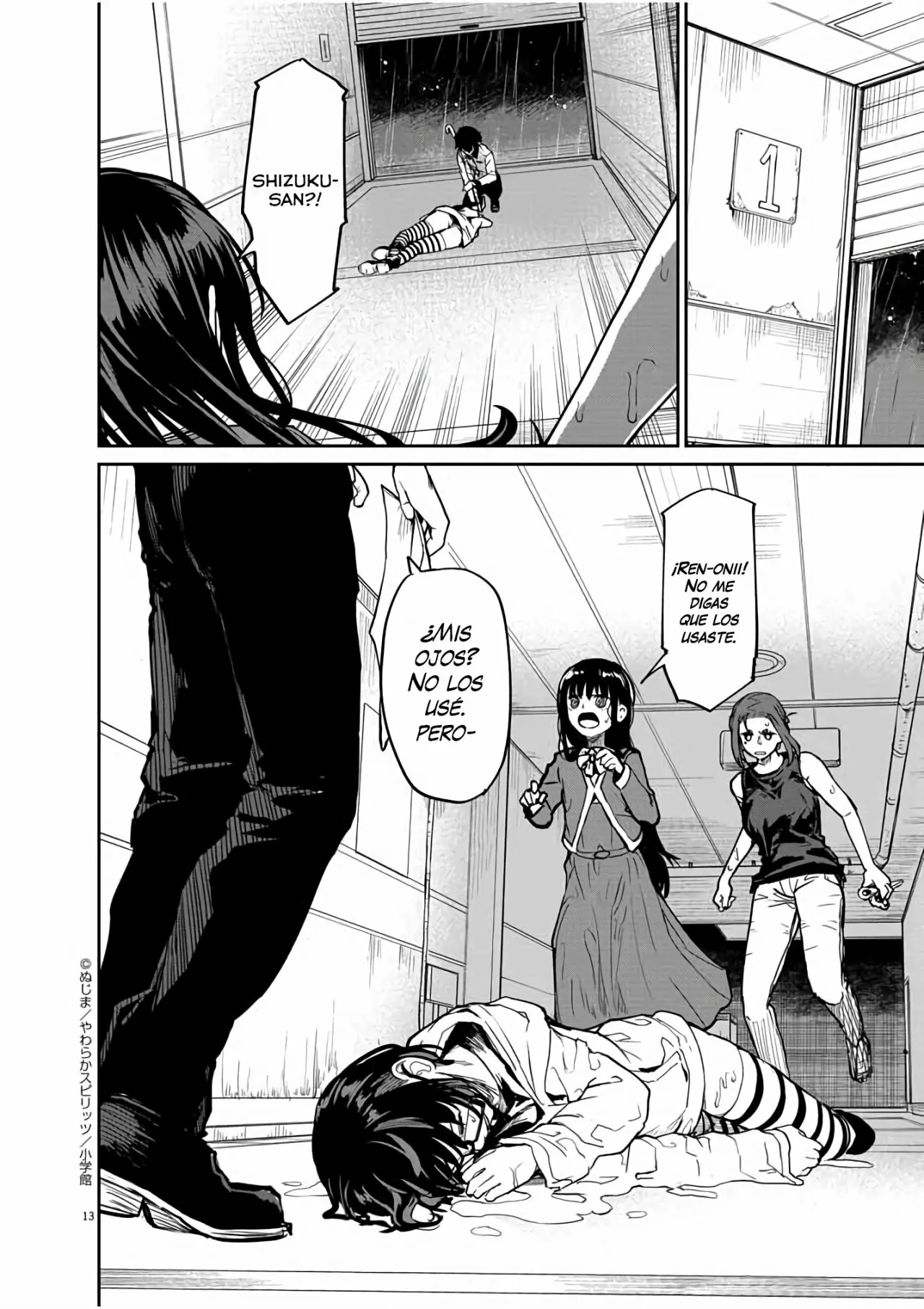 Kaii to otome to kamikakushi Capítulo 25 - Page 13
