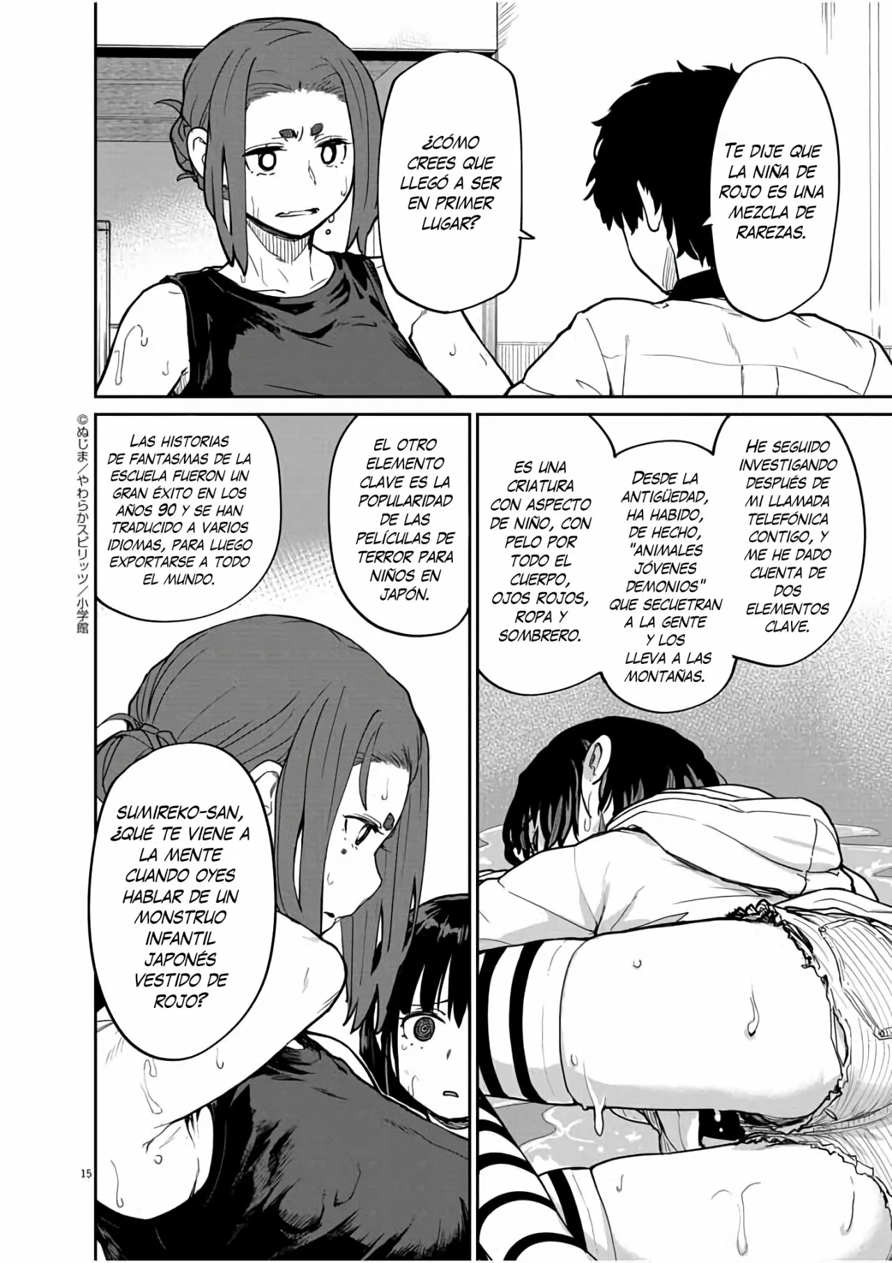 Kaii to otome to kamikakushi Capítulo 25 - Page 15