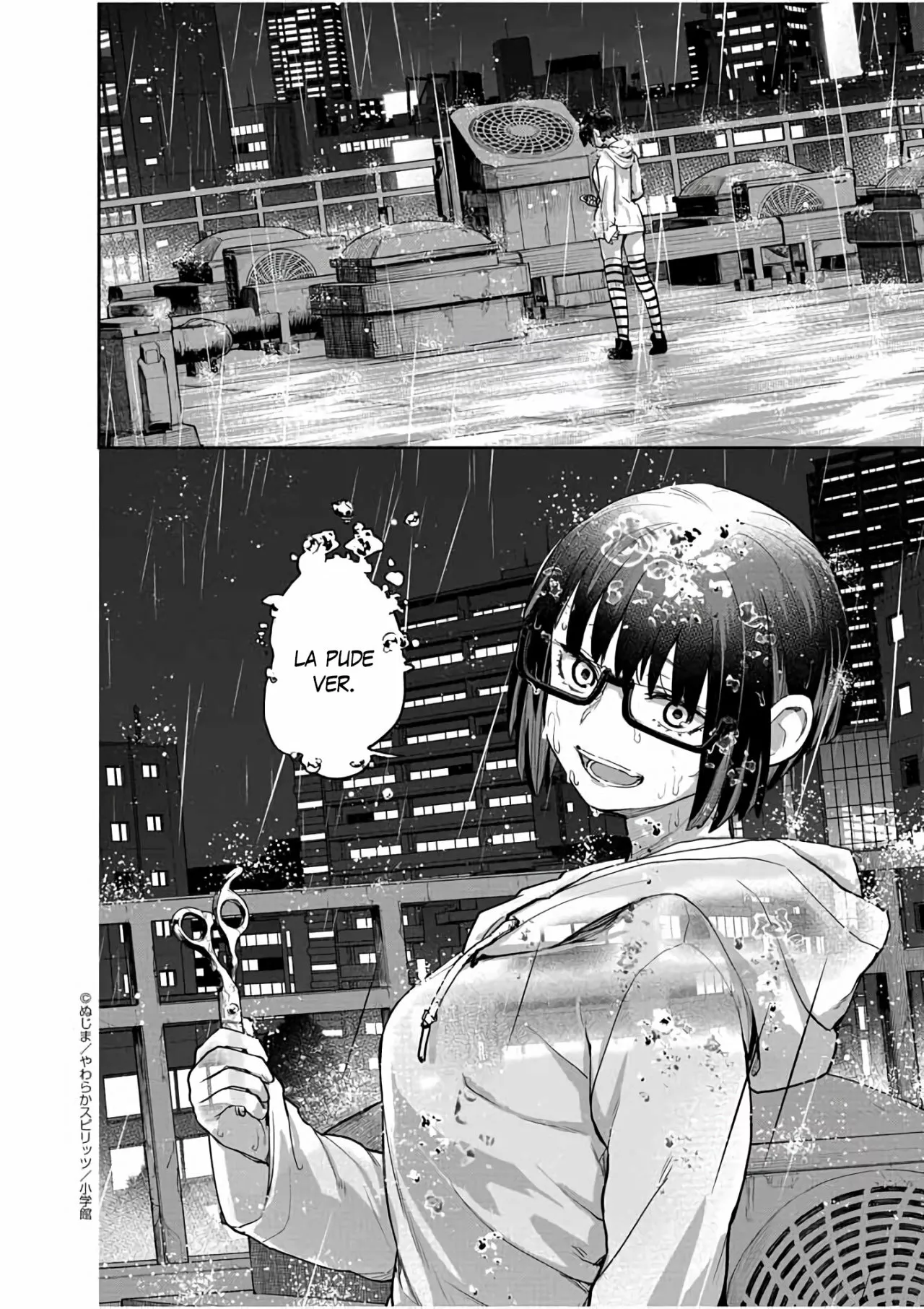Kaii to otome to kamikakushi Capítulo 25 - Page 7