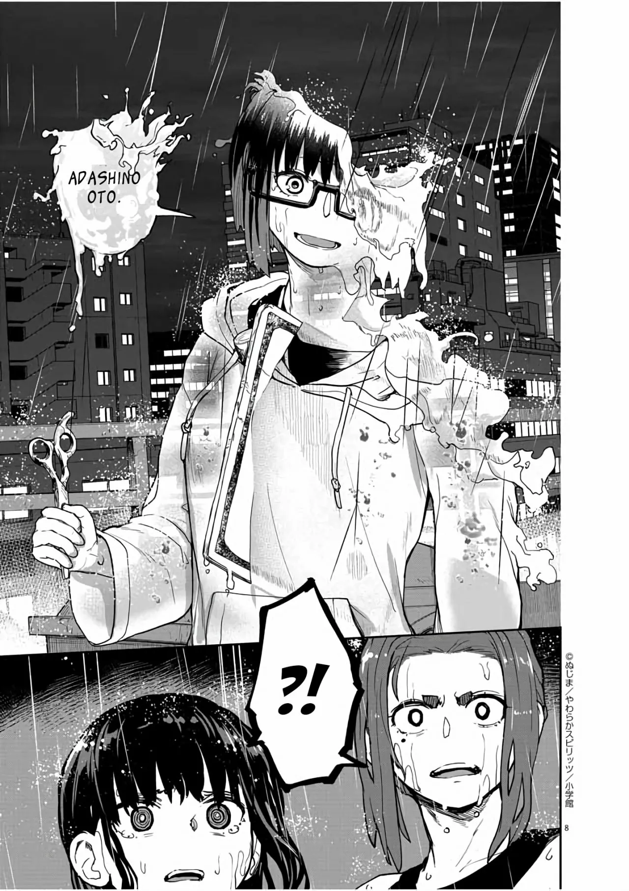 Kaii to otome to kamikakushi Capítulo 25 - Page 8