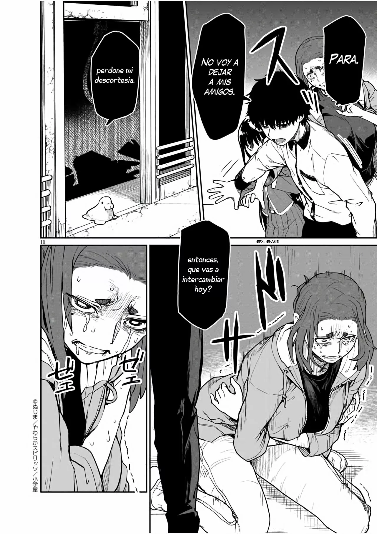 Kaii to otome to kamikakushi Capítulo 26 - Page 11