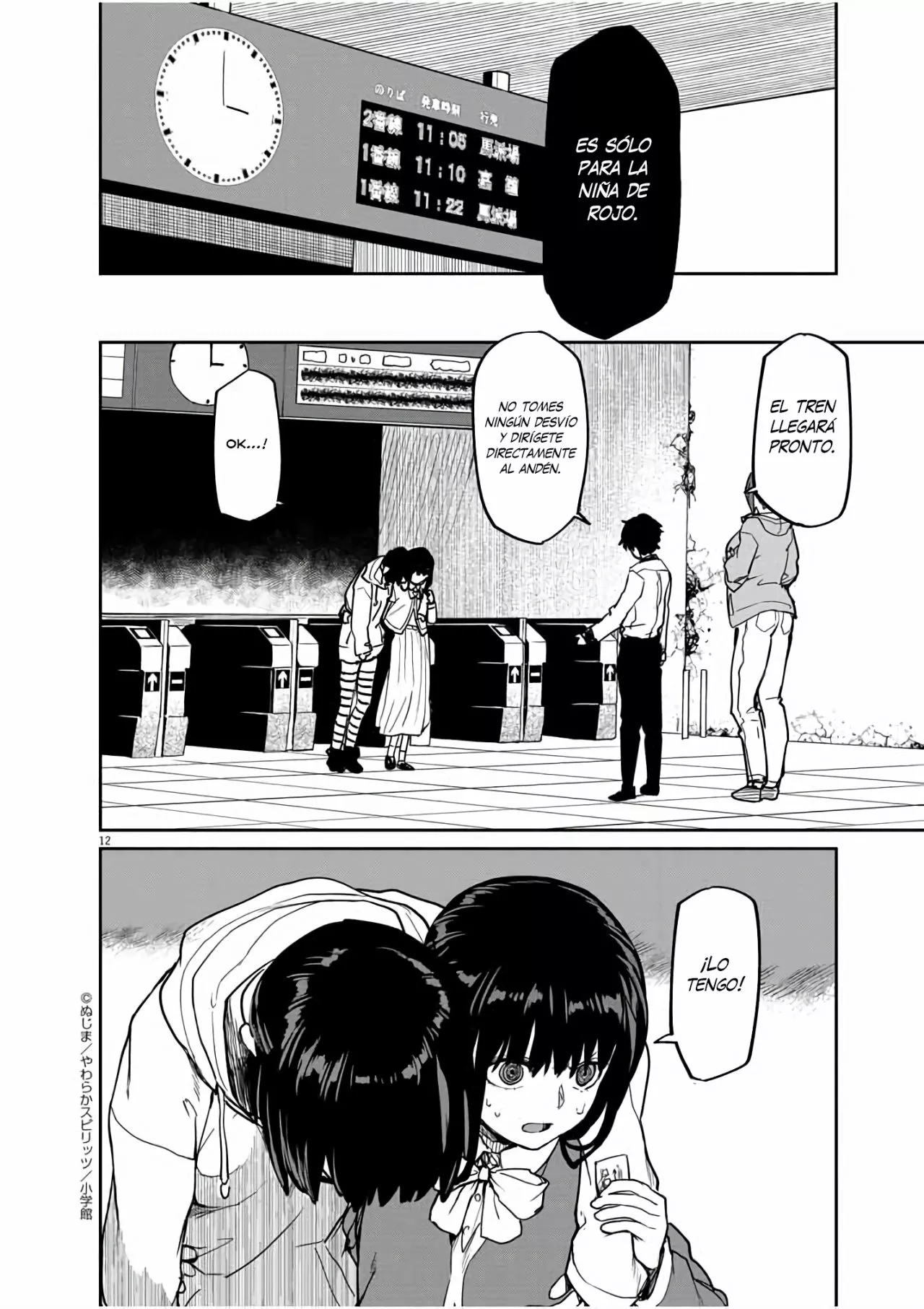 Kaii to otome to kamikakushi Capítulo 26 - Page 13