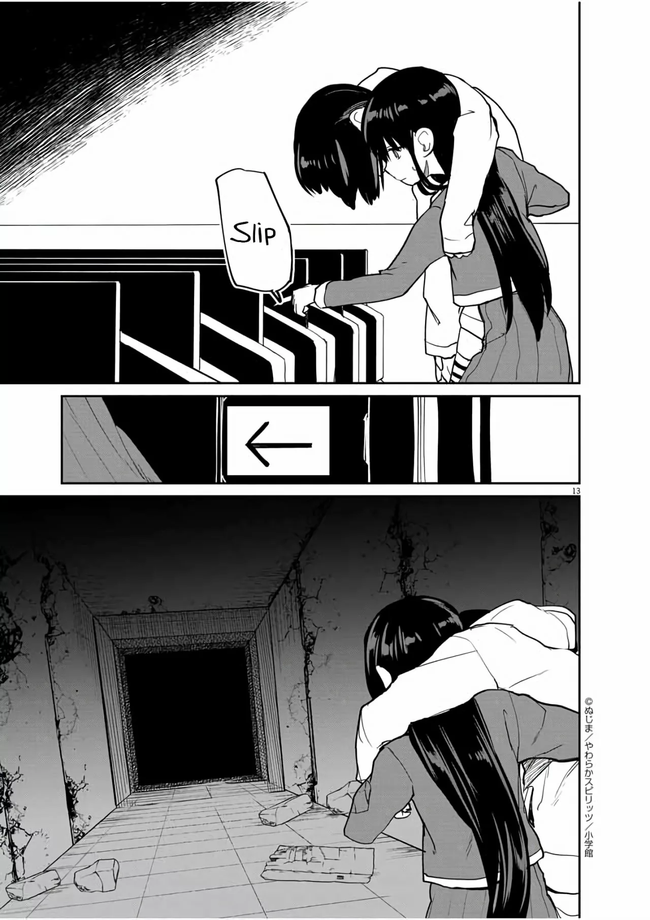 Kaii to otome to kamikakushi Capítulo 26 - Page 14