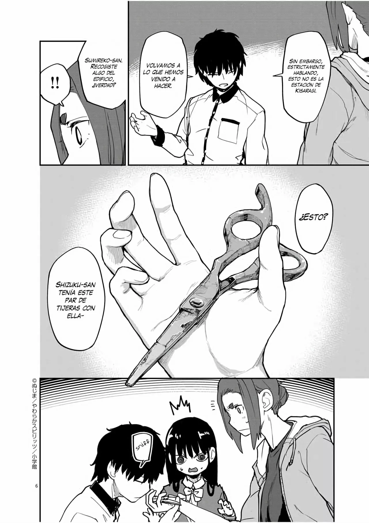 Kaii to otome to kamikakushi Capítulo 26 - Page 7