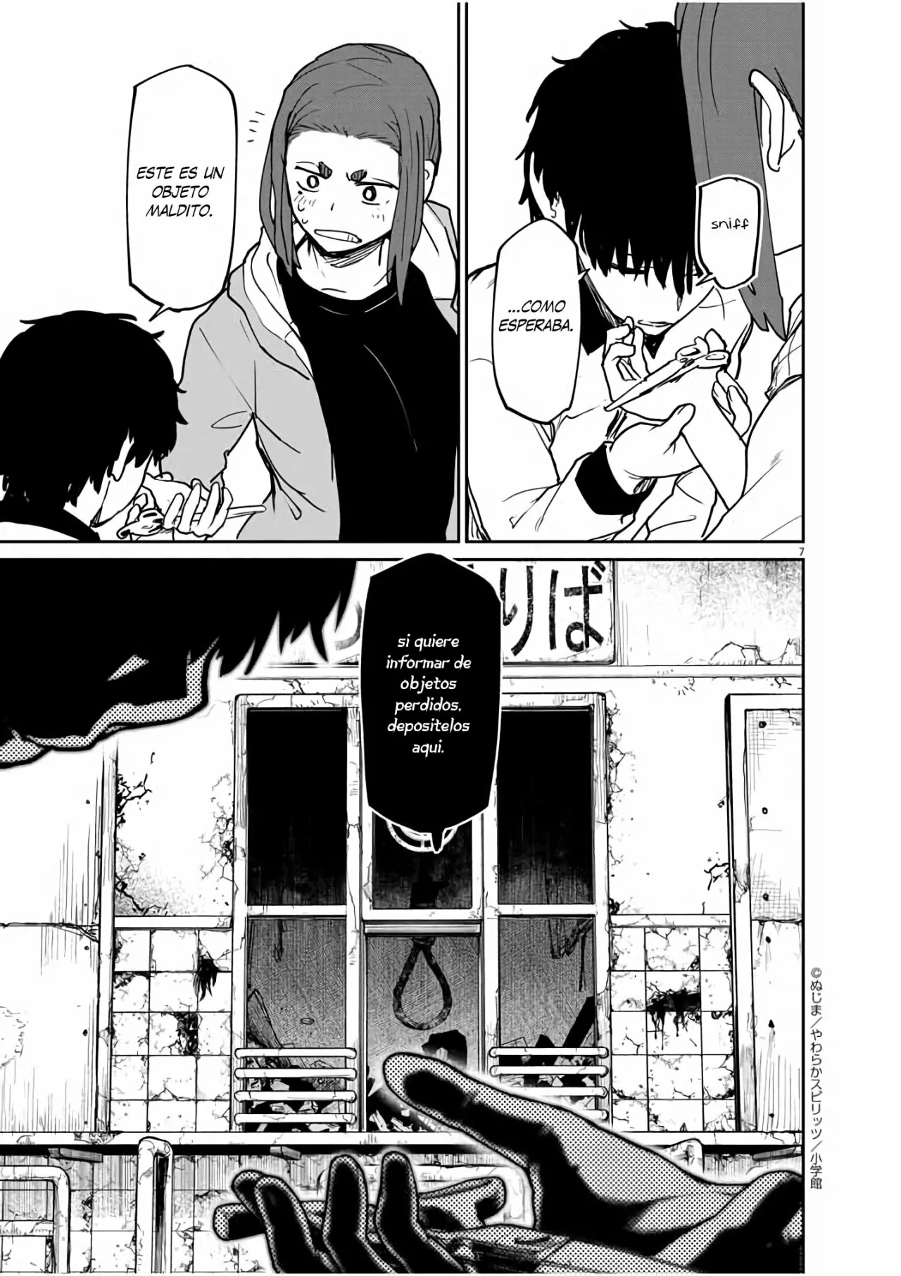 Kaii to otome to kamikakushi Capítulo 26 - Page 8