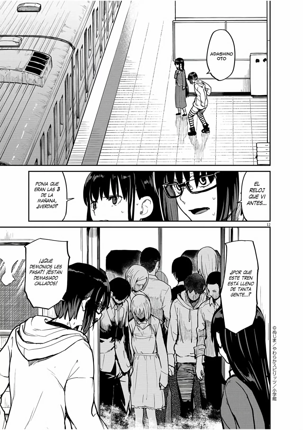 Kaii to otome to kamikakushi Capítulo 27 - Page 11