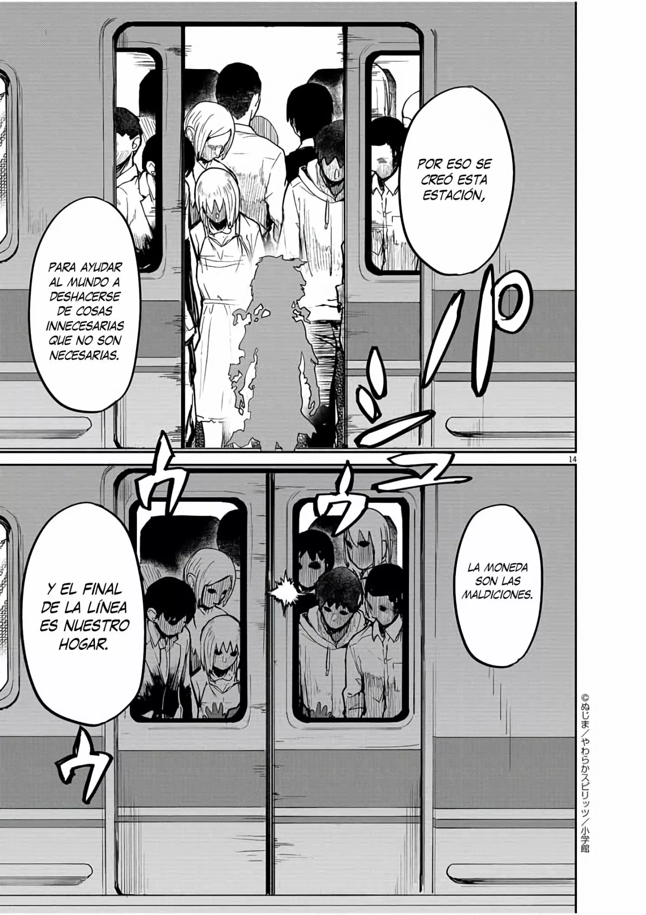 Kaii to otome to kamikakushi Capítulo 27 - Page 13