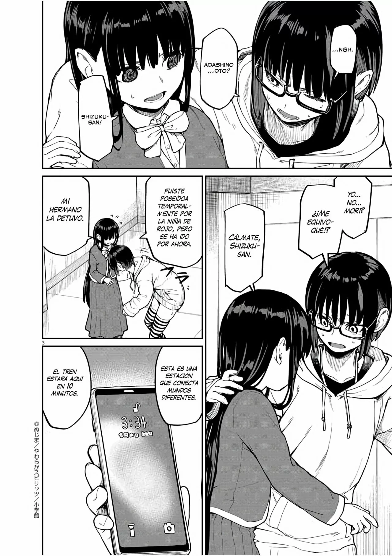 Kaii to otome to kamikakushi Capítulo 27 - Page 3