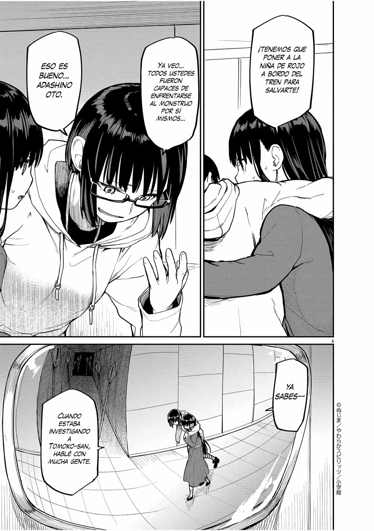 Kaii to otome to kamikakushi Capítulo 27 - Page 4