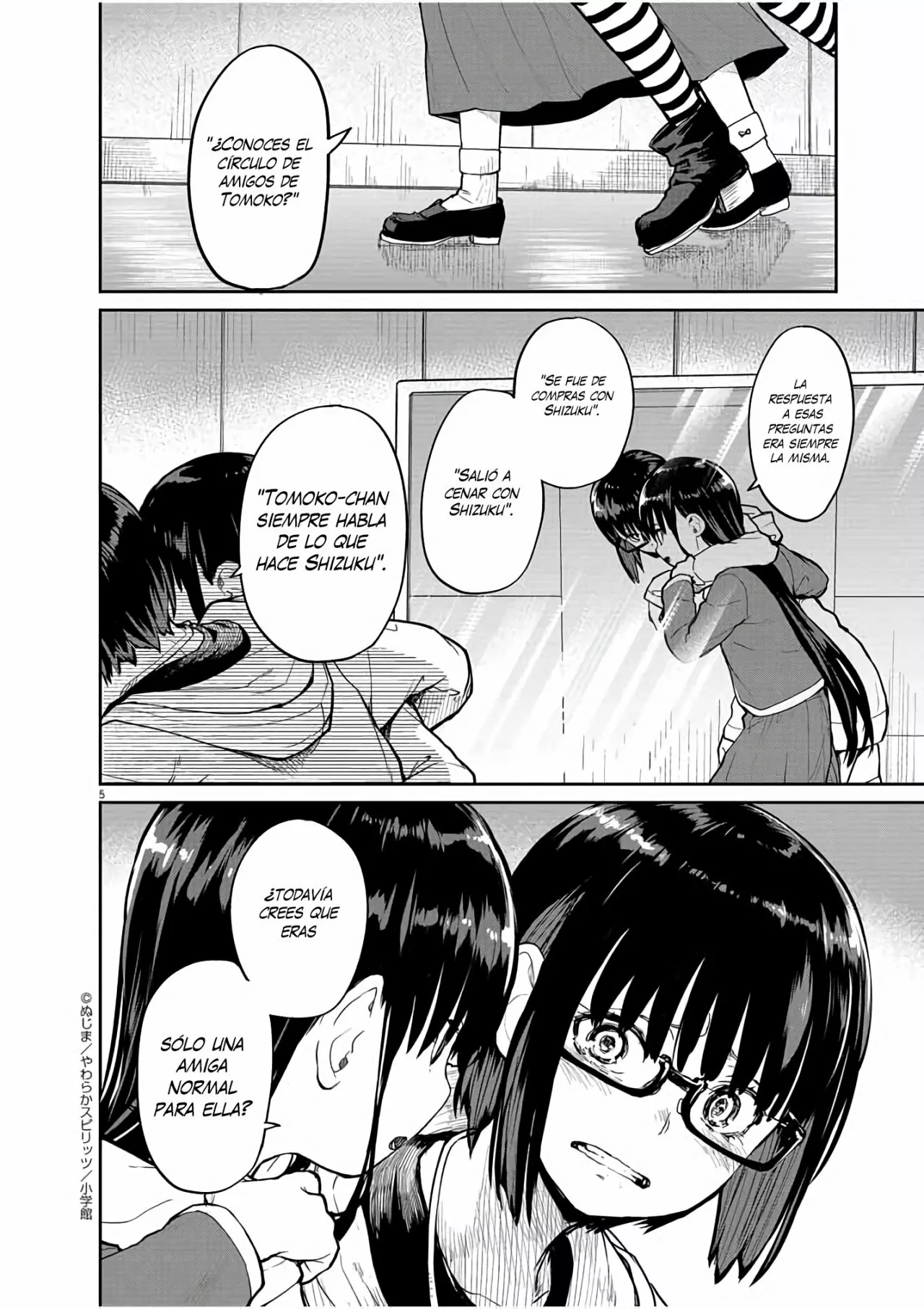 Kaii to otome to kamikakushi Capítulo 27 - Page 5