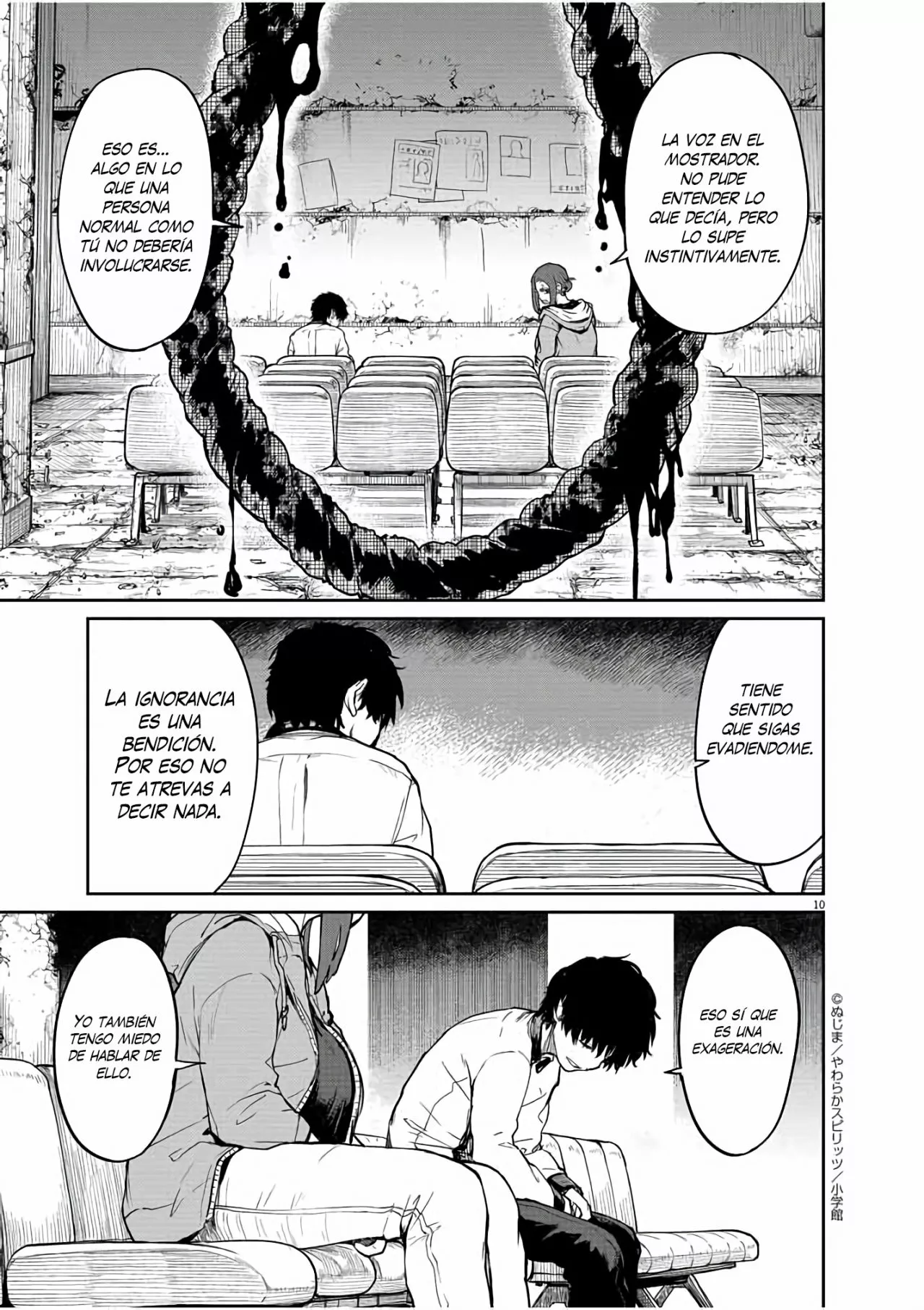 Kaii to otome to kamikakushi Capítulo 27 - Page 9