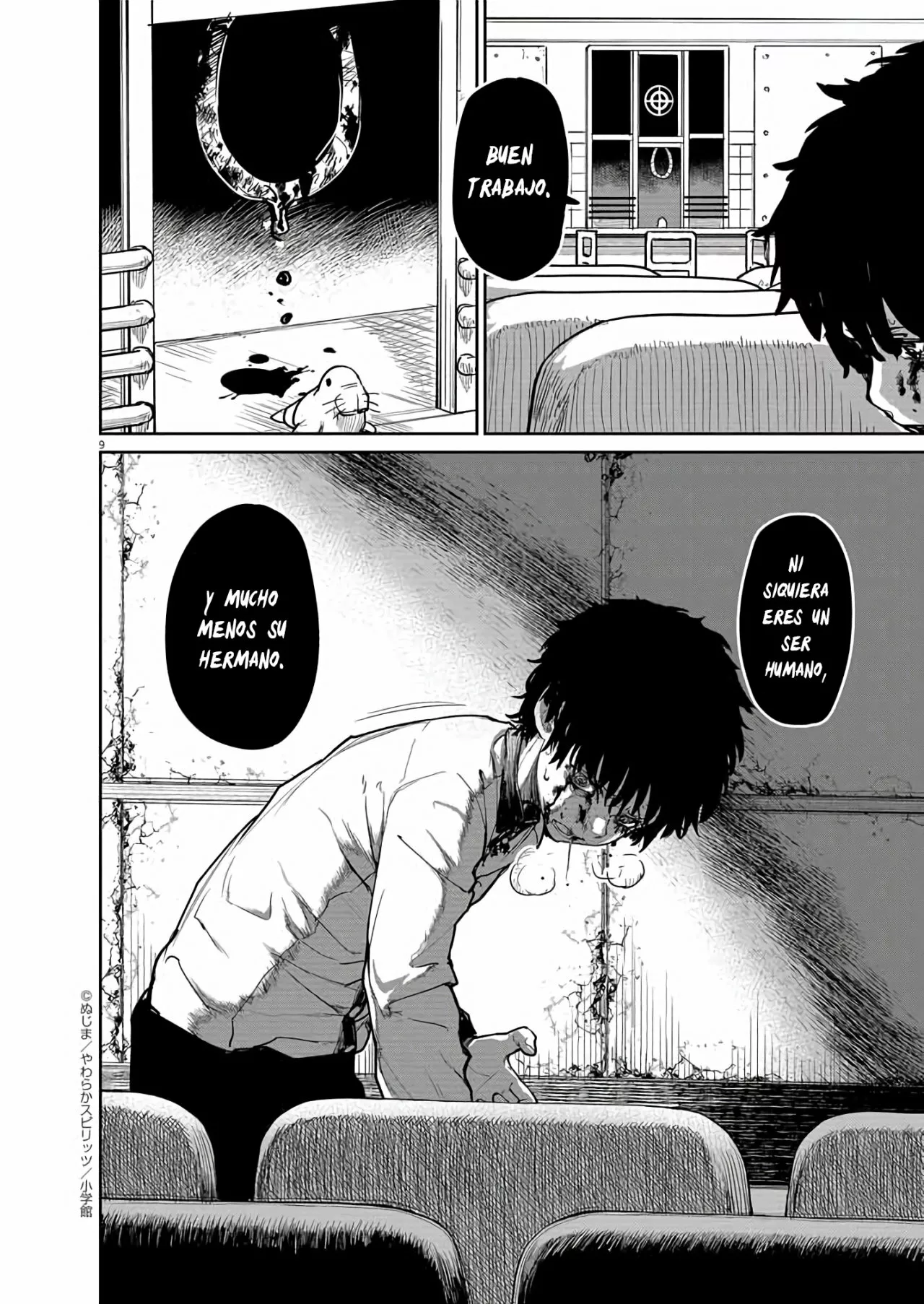 Kaii to otome to kamikakushi Capítulo 28 - Page 10