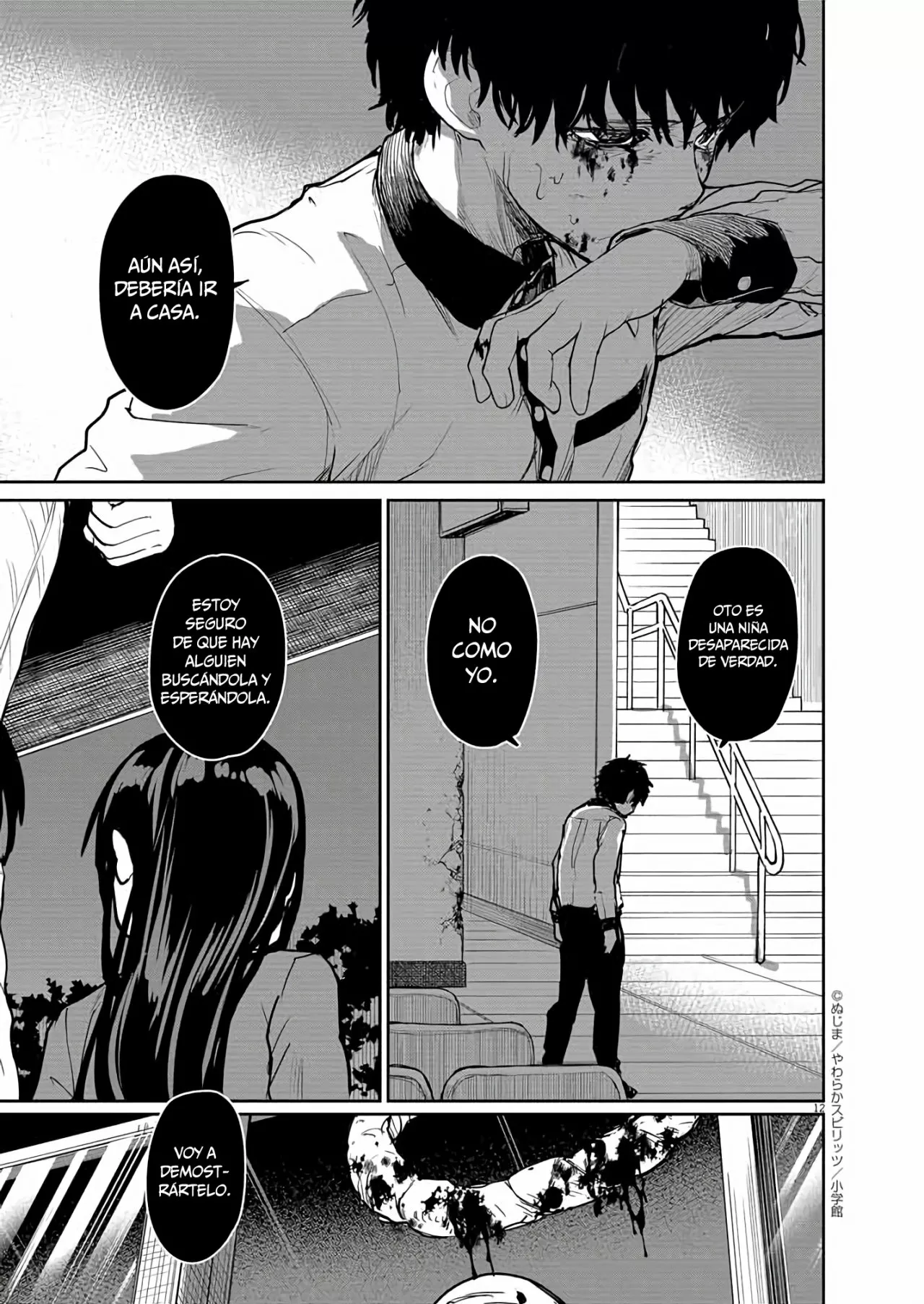 Kaii to otome to kamikakushi Capítulo 28 - Page 13