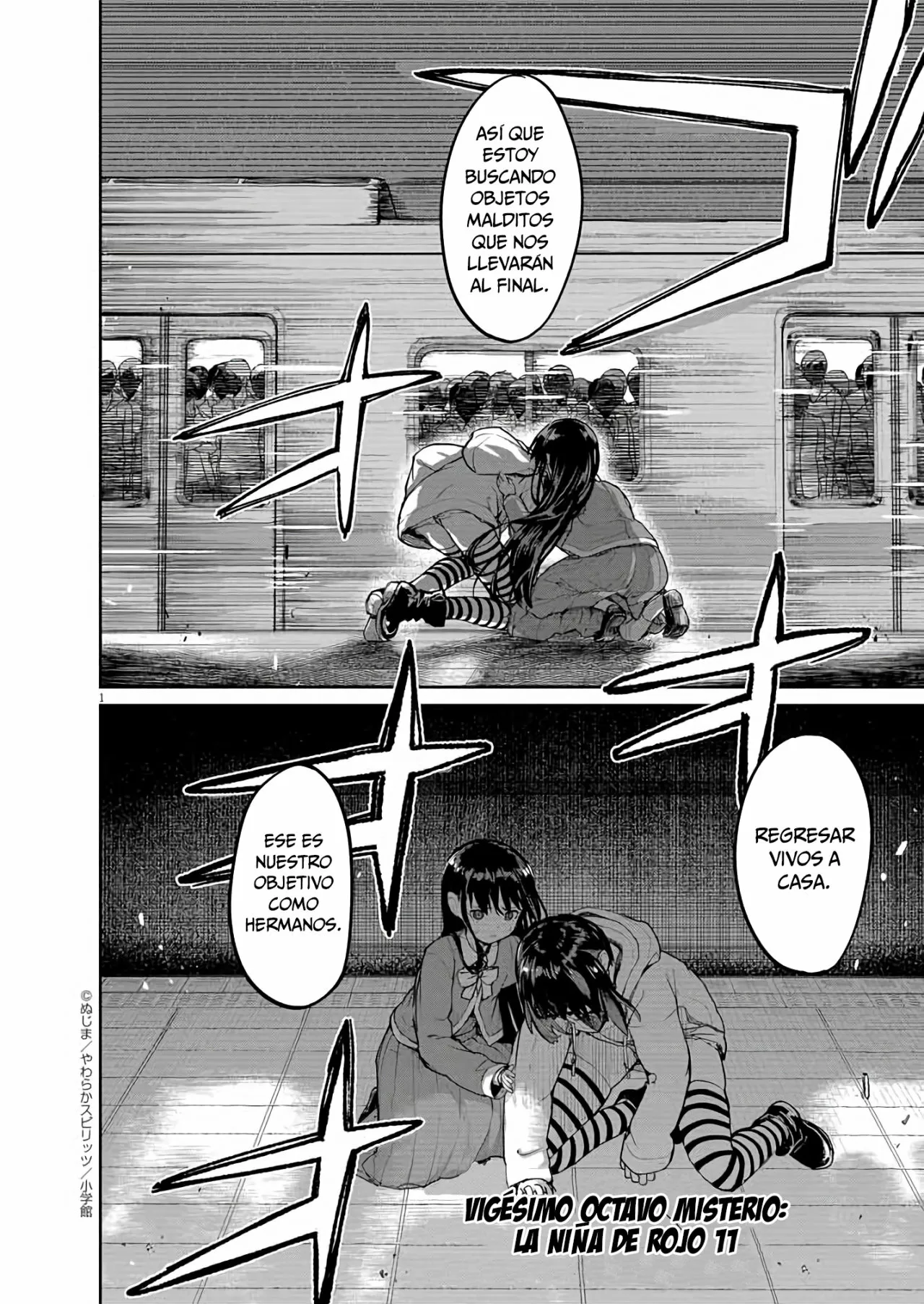 Kaii to otome to kamikakushi Capítulo 28 - Page 2