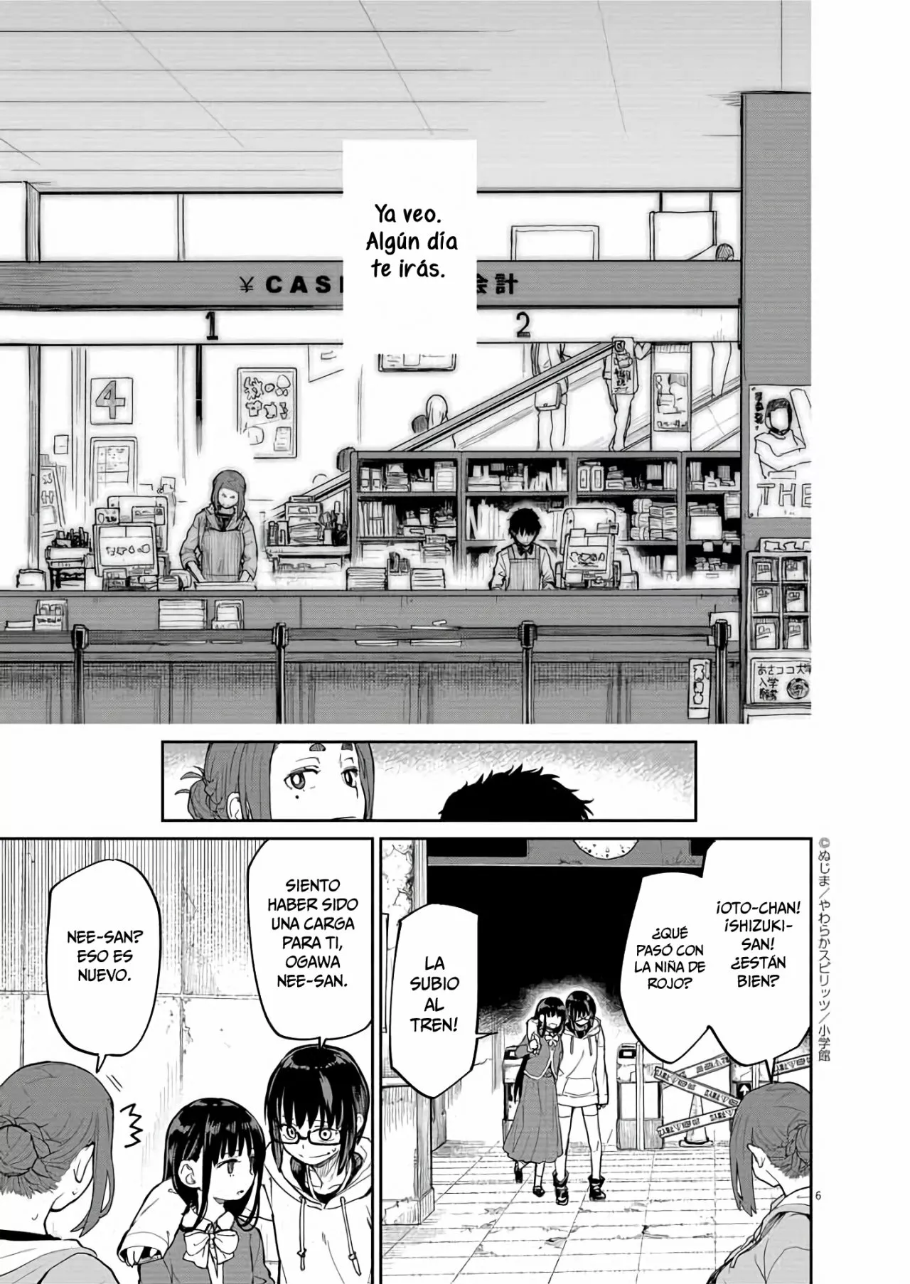 Kaii to otome to kamikakushi Capítulo 28 - Page 7