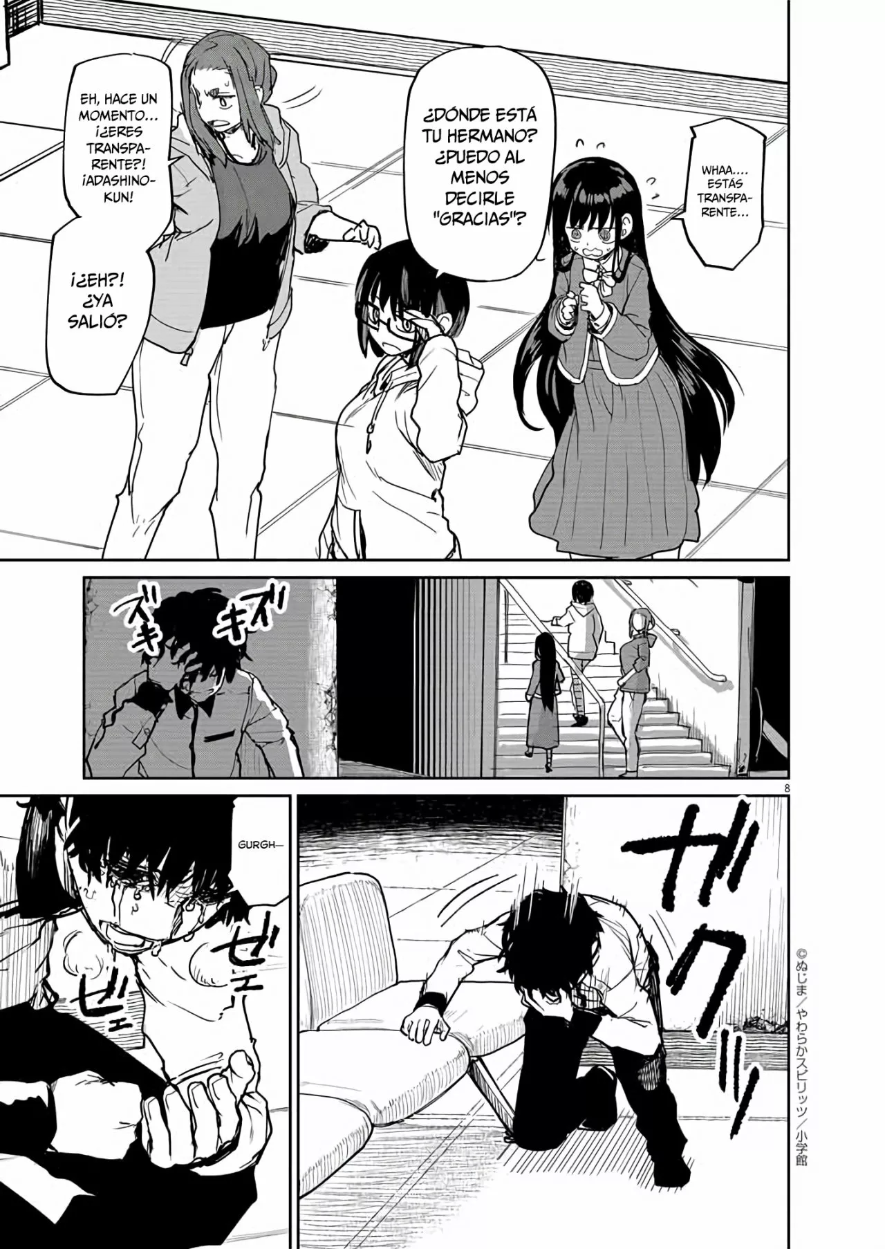 Kaii to otome to kamikakushi Capítulo 28 - Page 9