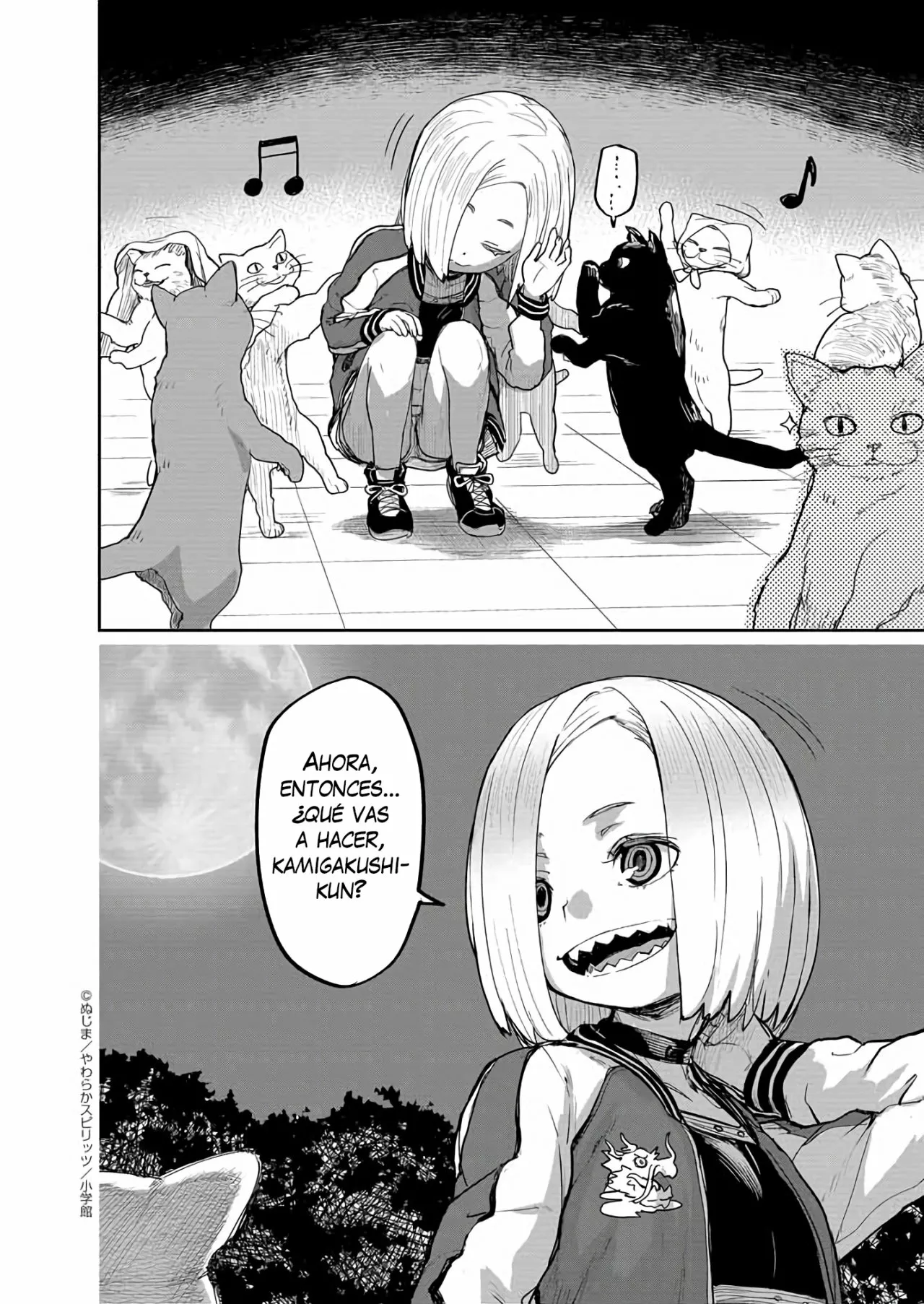 Kaii to otome to kamikakushi Capítulo 29 - Page 4
