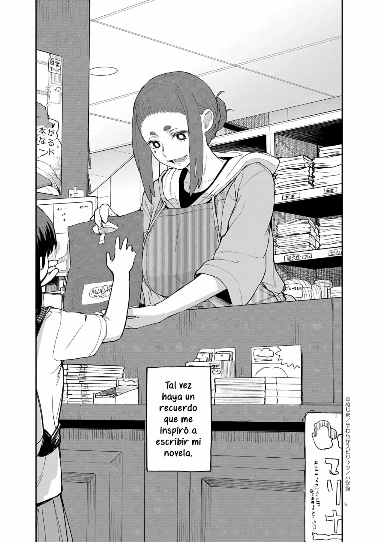 Kaii to otome to kamikakushi Capítulo 29 - Page 9