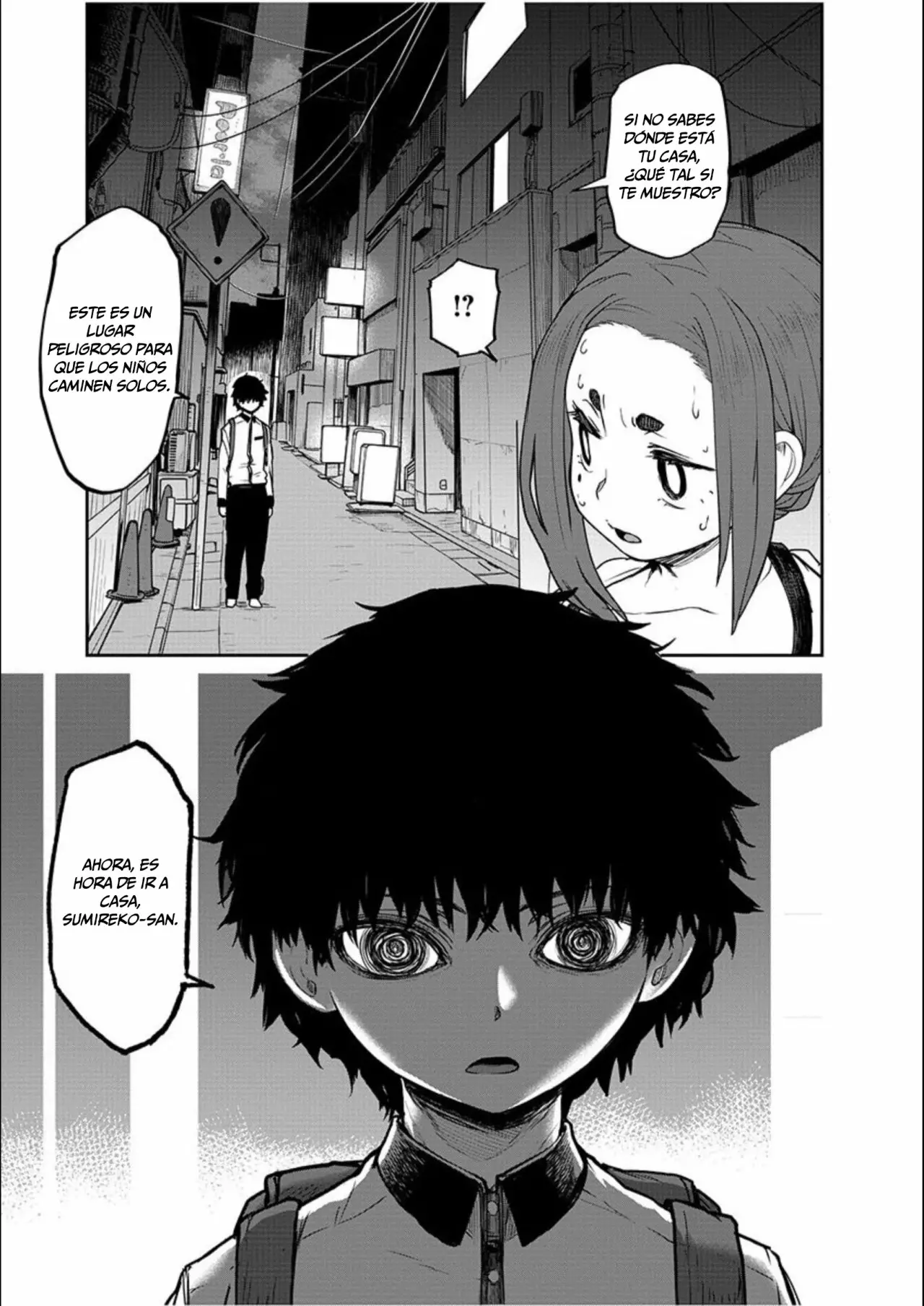 Kaii to otome to kamikakushi Capítulo 3 - Page 17