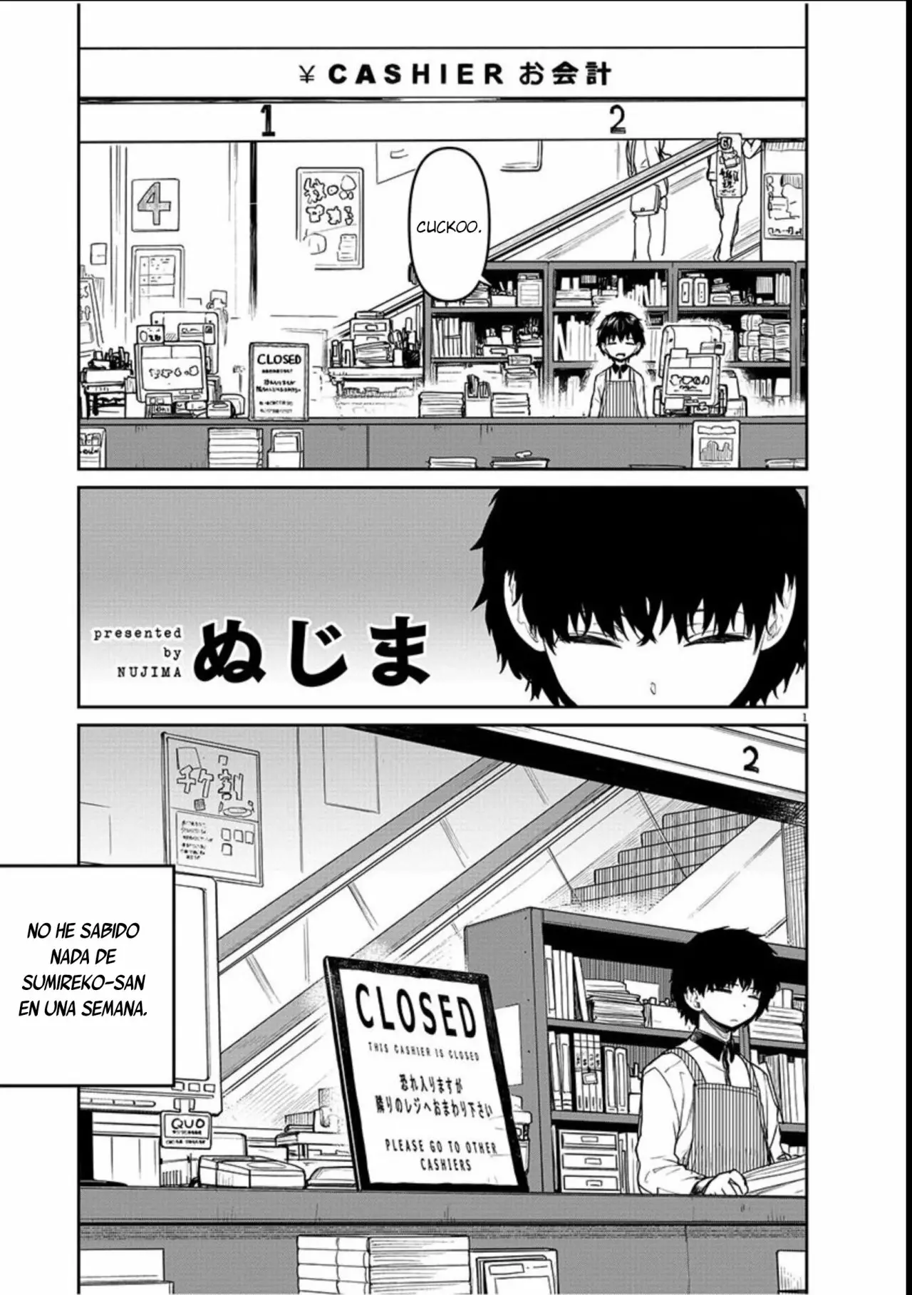 Kaii to otome to kamikakushi Capítulo 3 - Page 3