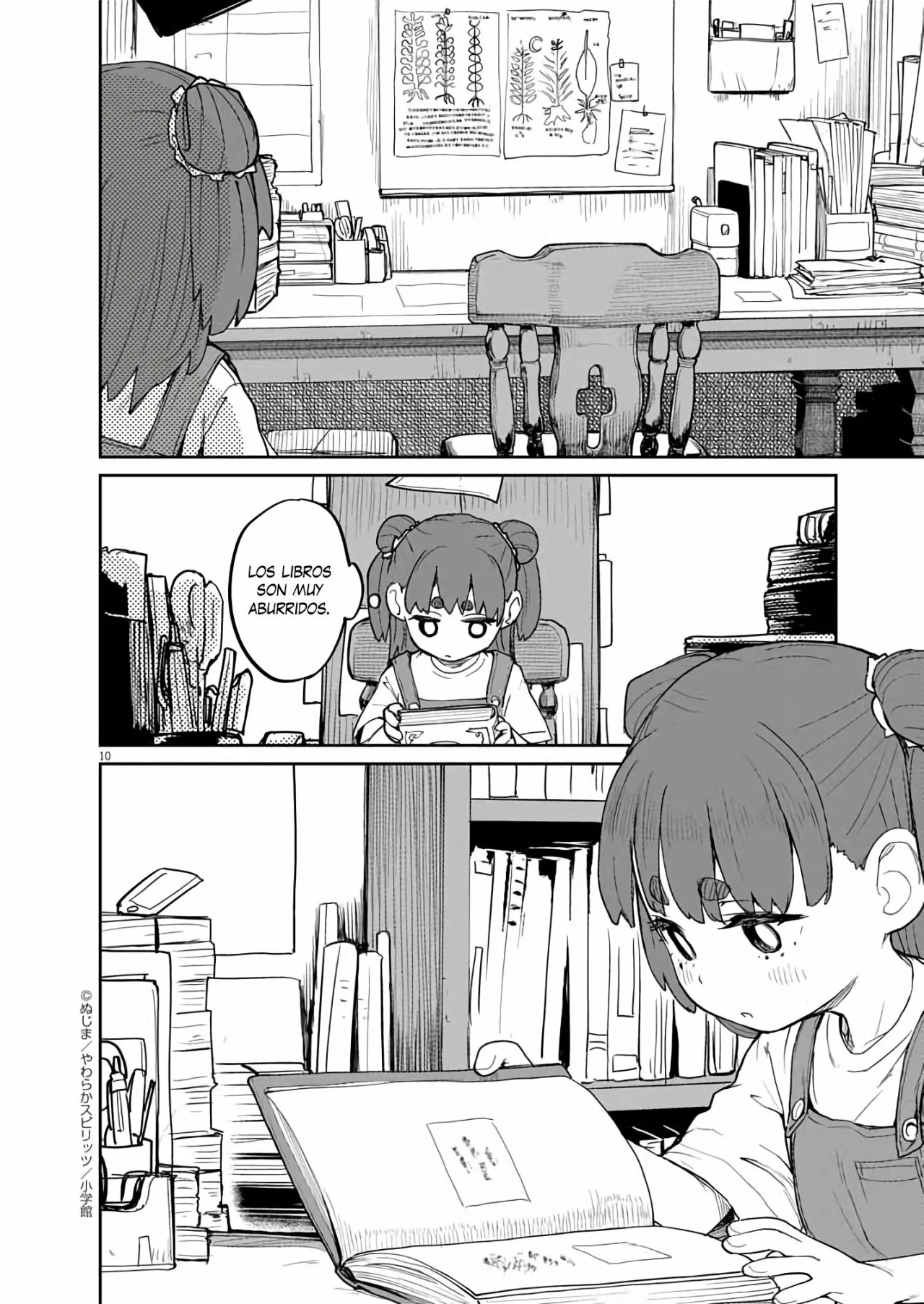 Kaii to otome to kamikakushi Capítulo 30 - Page 10