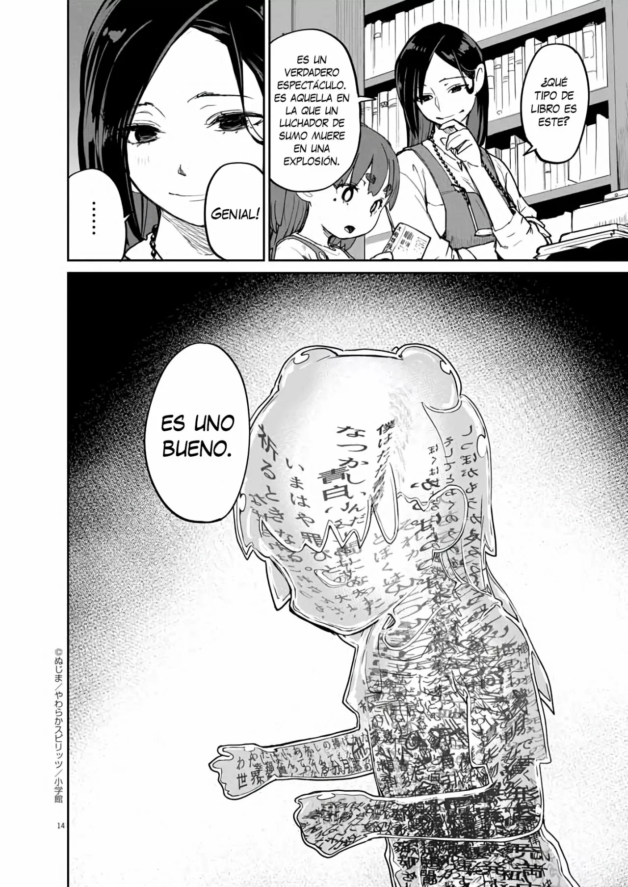 Kaii to otome to kamikakushi Capítulo 30 - Page 14
