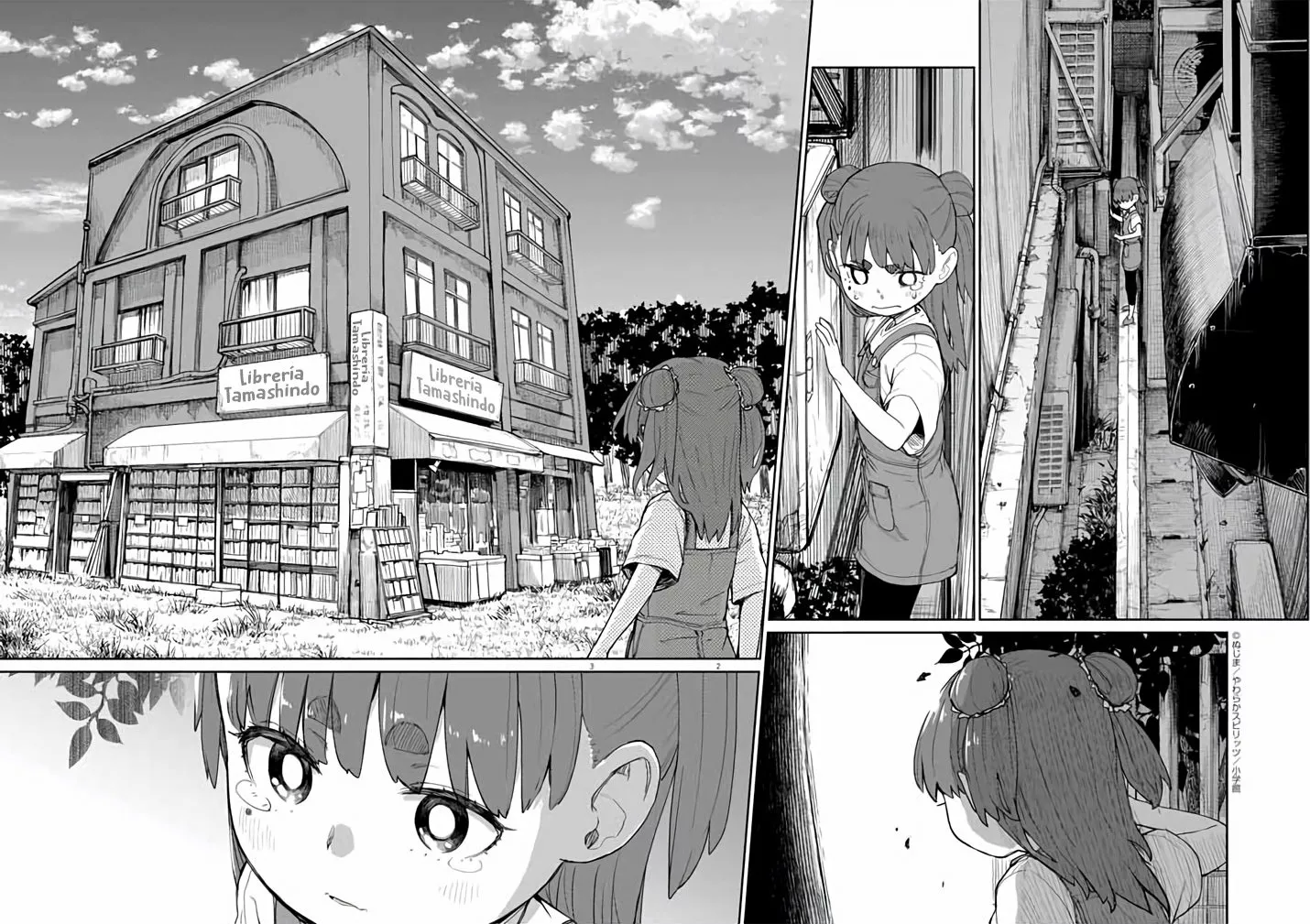 Kaii to otome to kamikakushi Capítulo 30 - Page 3