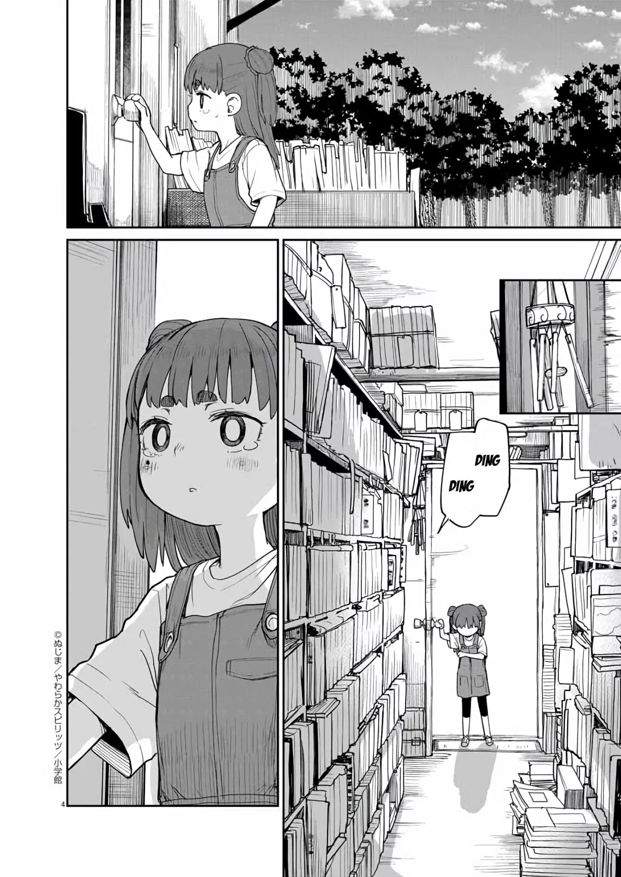 Kaii to otome to kamikakushi Capítulo 30 - Page 4