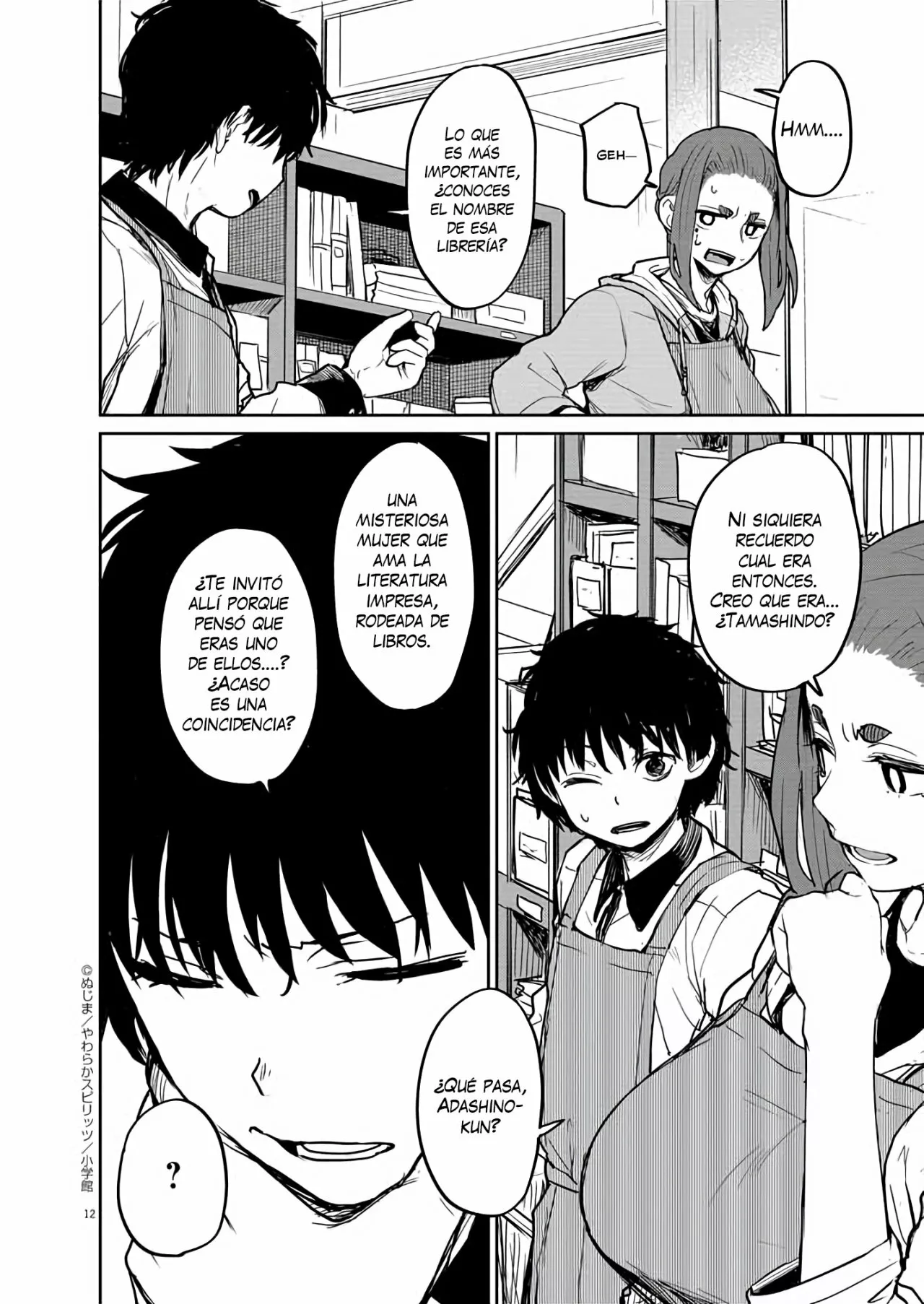 Kaii to otome to kamikakushi Capítulo 31 - Page 13