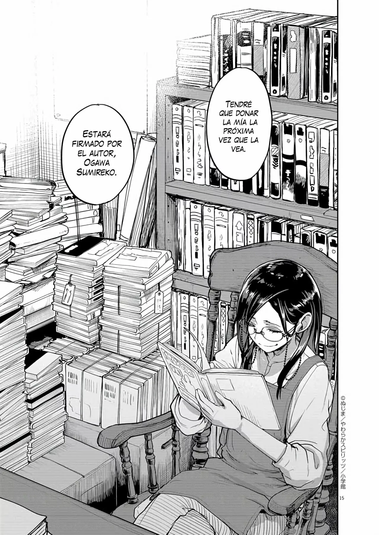 Kaii to otome to kamikakushi Capítulo 31 - Page 16