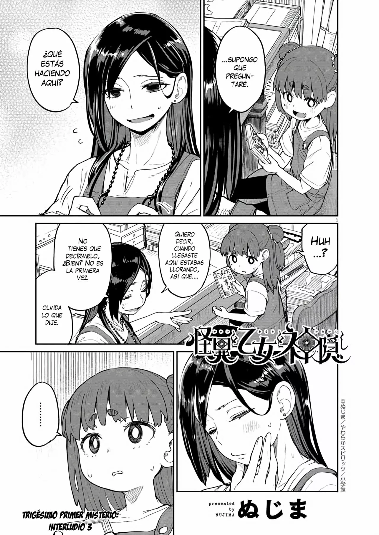 Kaii to otome to kamikakushi Capítulo 31 - Page 2