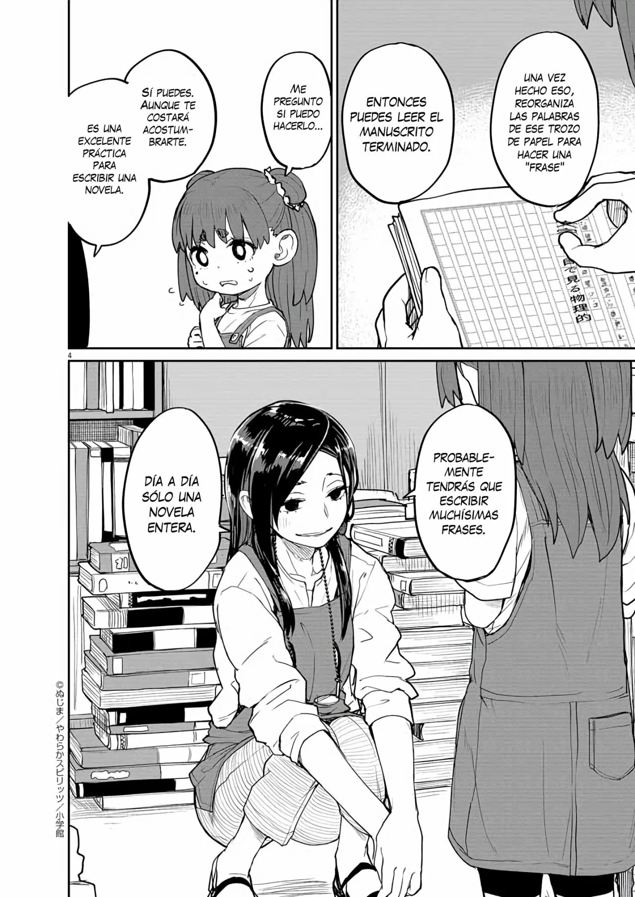 Kaii to otome to kamikakushi Capítulo 31 - Page 5
