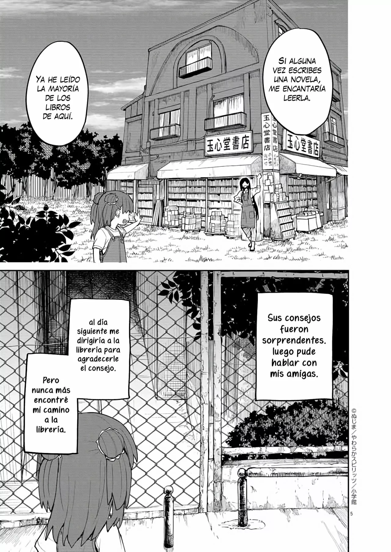Kaii to otome to kamikakushi Capítulo 31 - Page 6