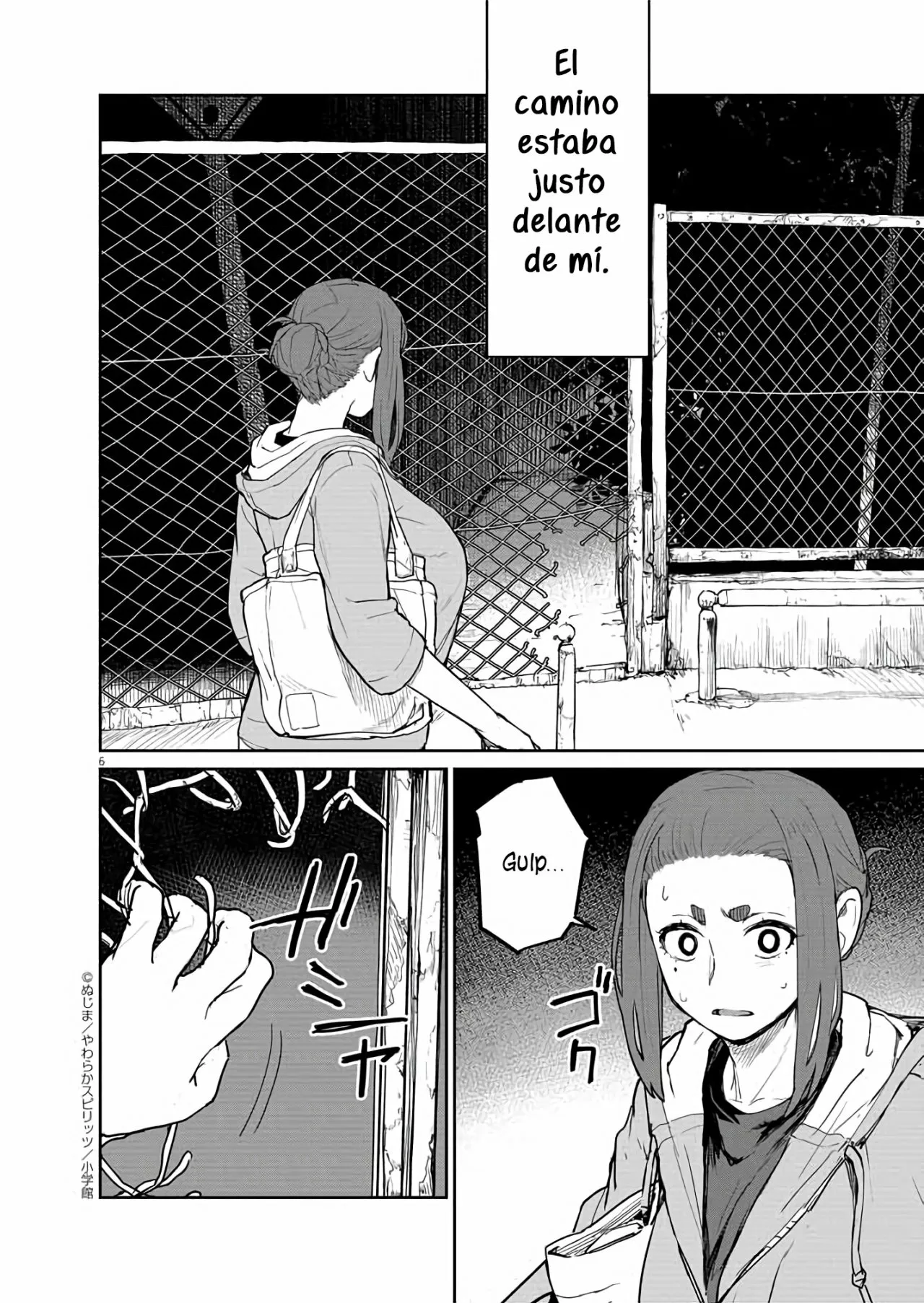 Kaii to otome to kamikakushi Capítulo 31 - Page 7