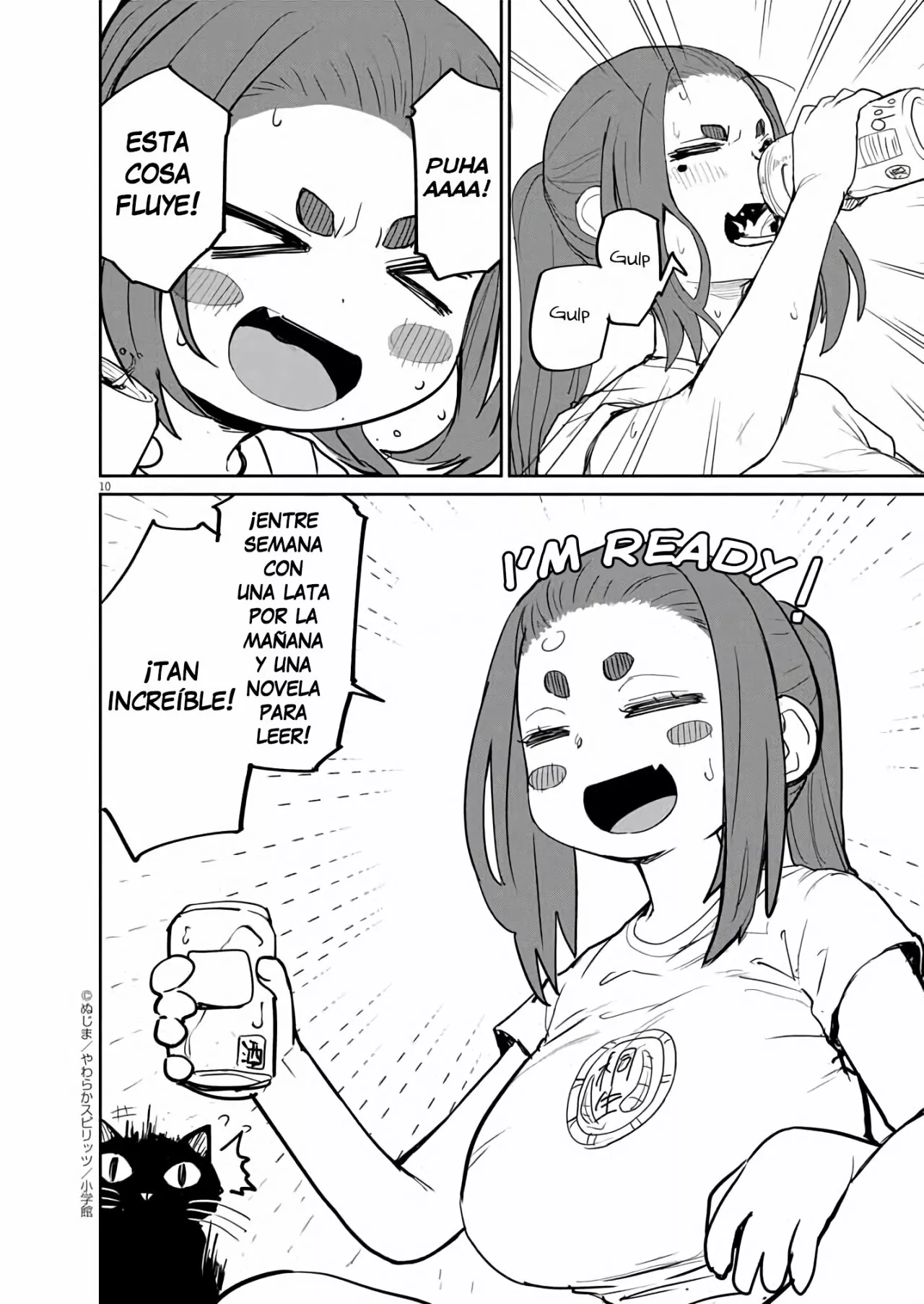 Kaii to otome to kamikakushi Capítulo 32 - Page 11