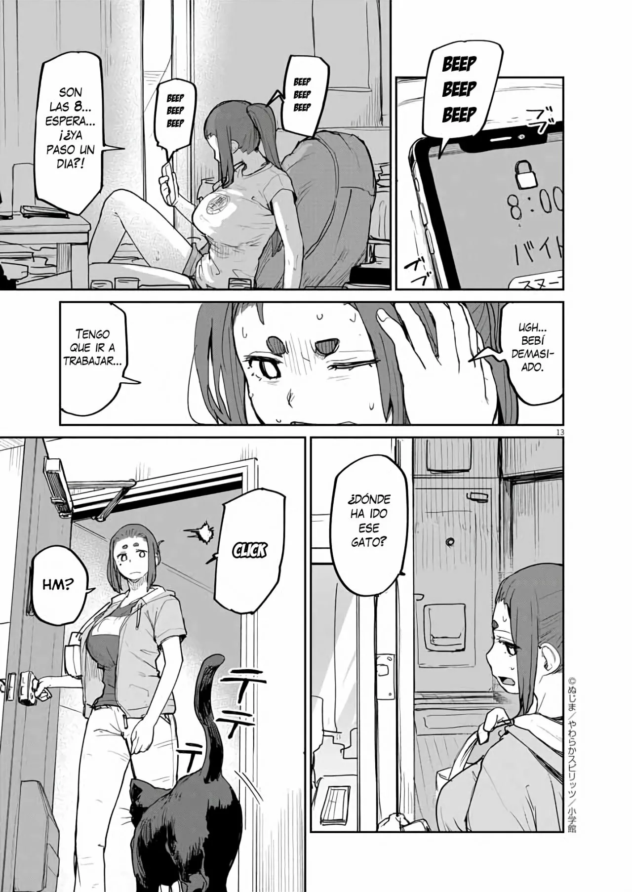 Kaii to otome to kamikakushi Capítulo 32 - Page 14