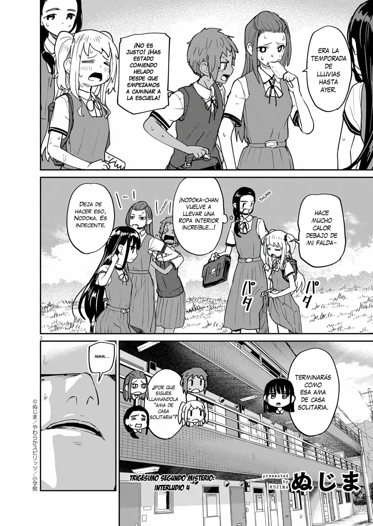 Kaii to otome to kamikakushi Capítulo 32 - Page 3