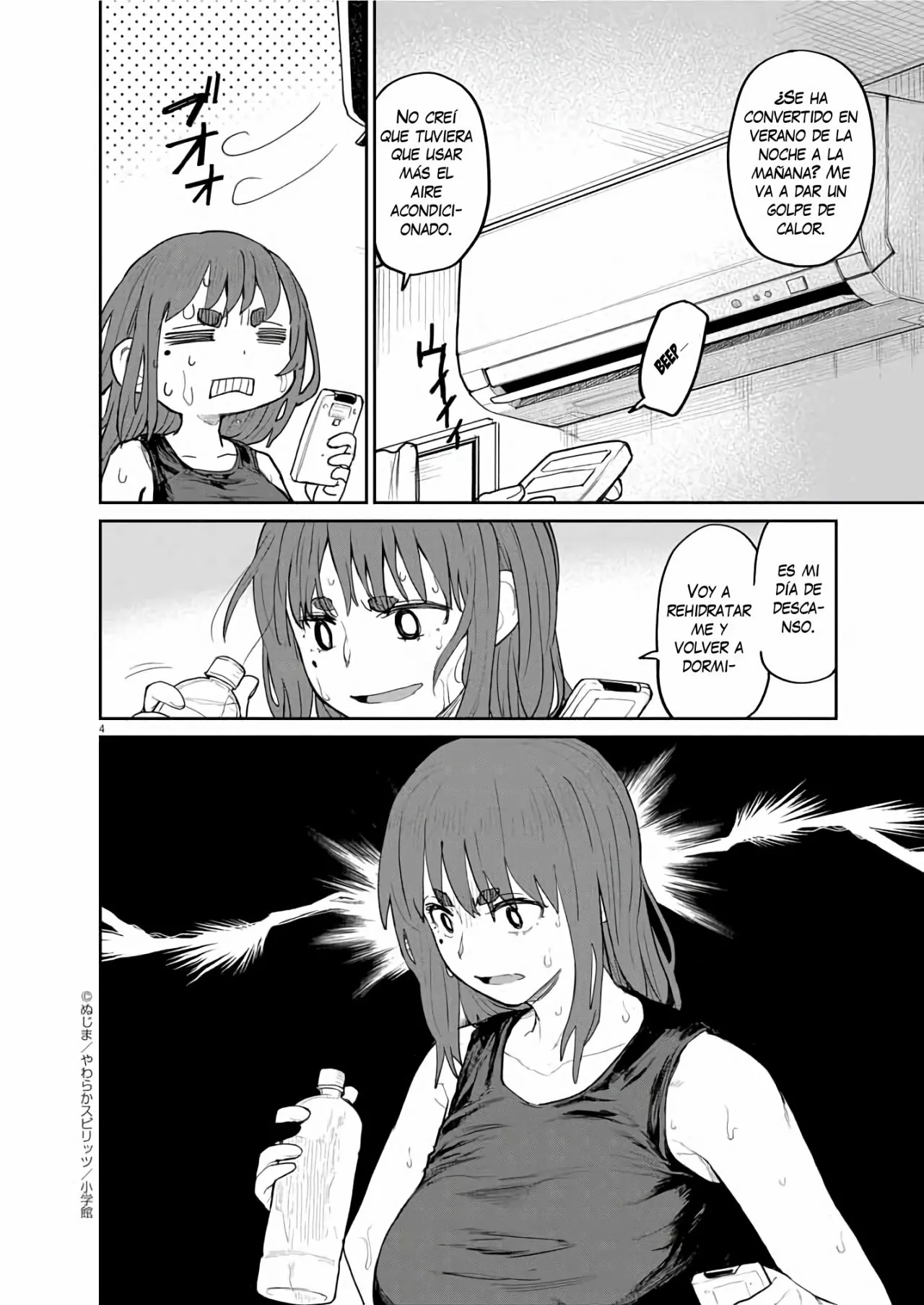 Kaii to otome to kamikakushi Capítulo 32 - Page 5