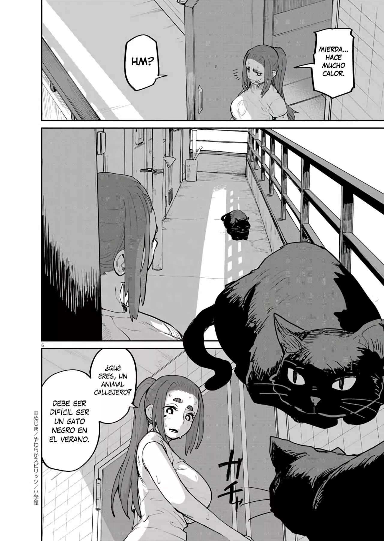 Kaii to otome to kamikakushi Capítulo 32 - Page 7