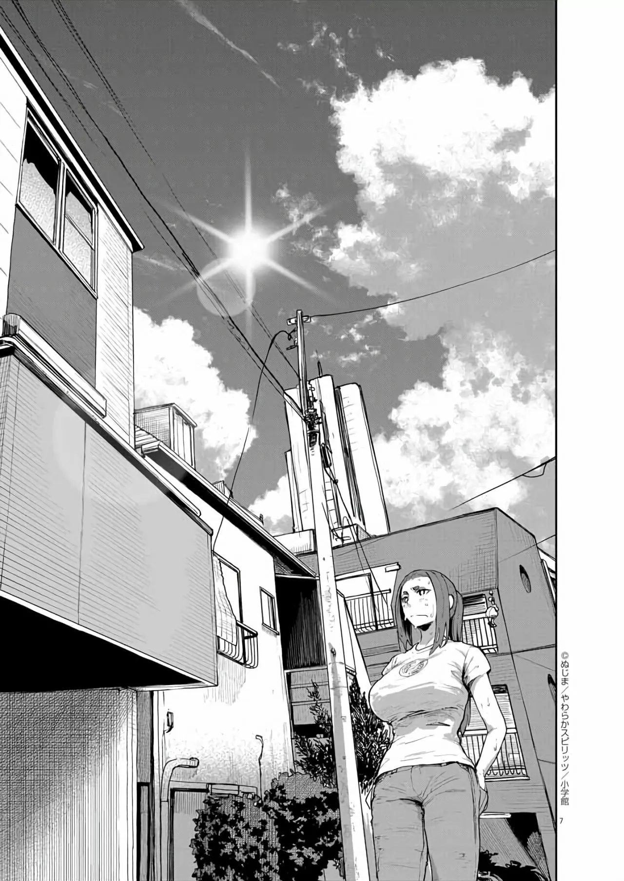 Kaii to otome to kamikakushi Capítulo 32 - Page 8