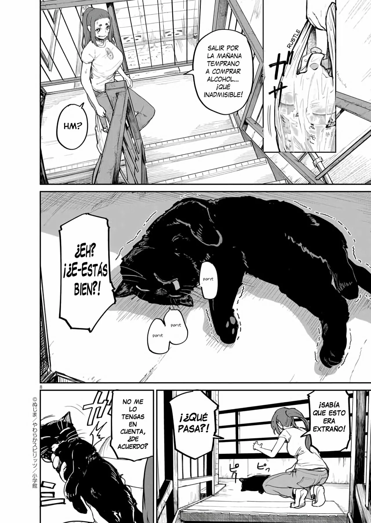 Kaii to otome to kamikakushi Capítulo 32 - Page 9