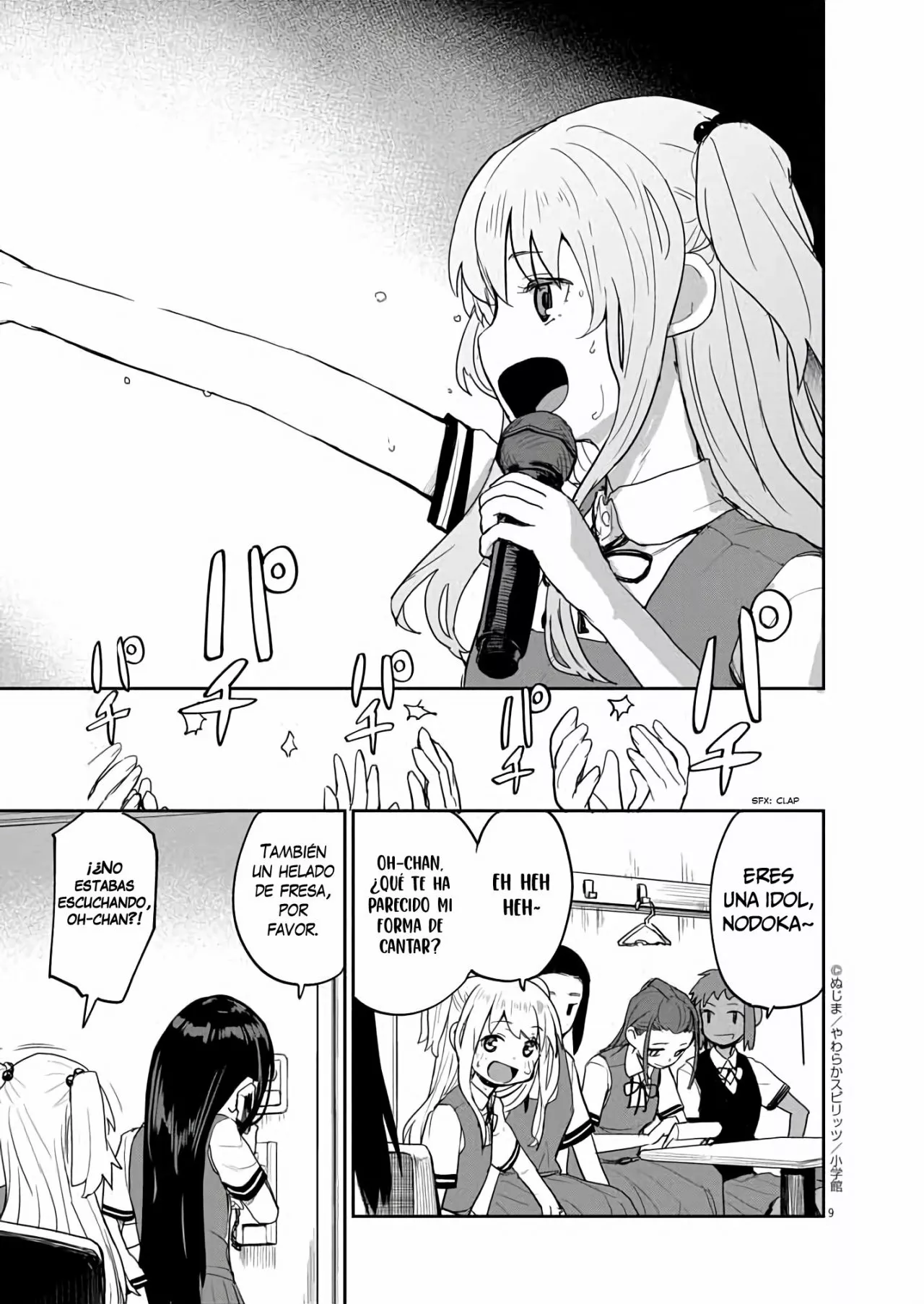 Kaii to otome to kamikakushi Capítulo 33 - Page 10