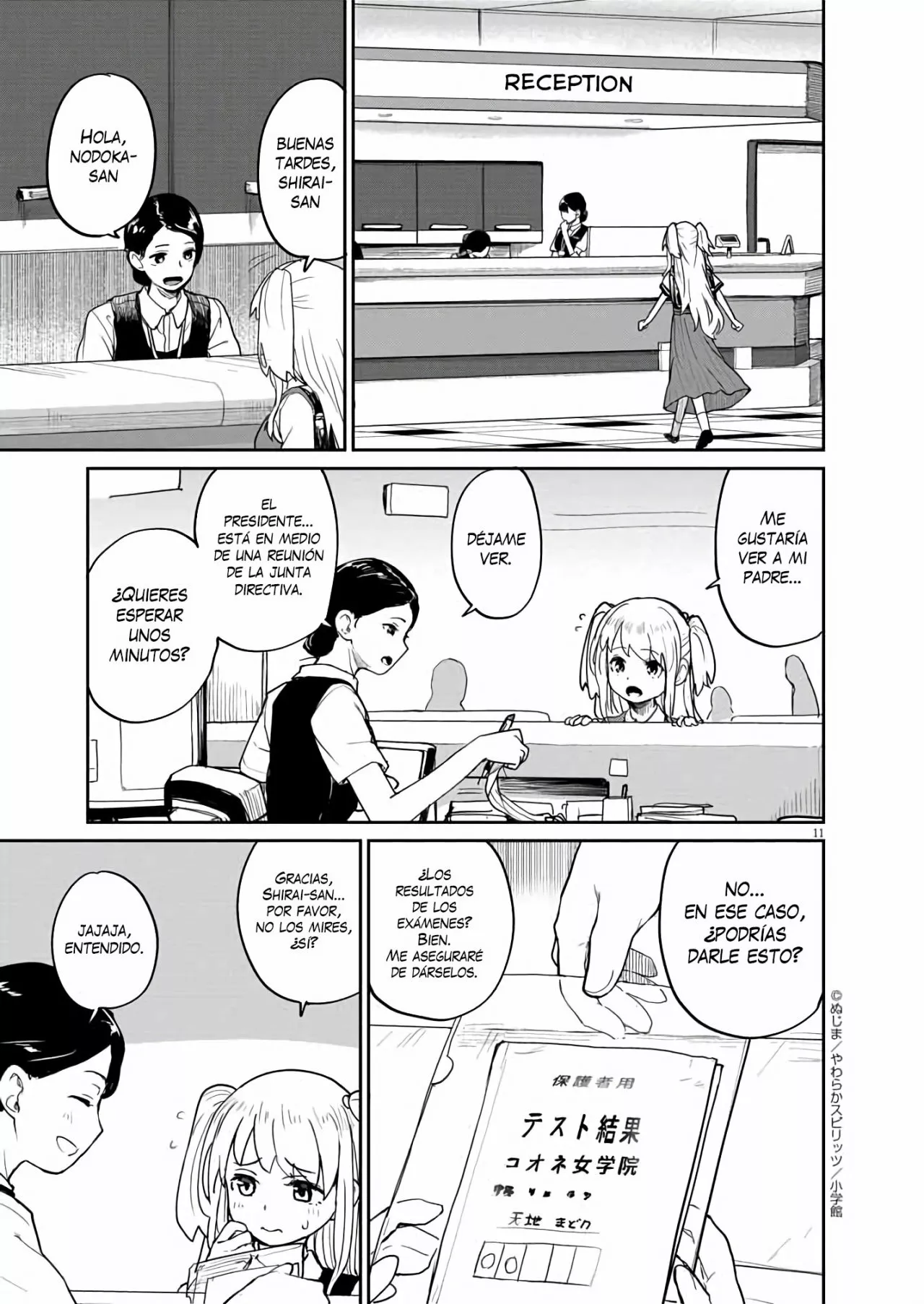 Kaii to otome to kamikakushi Capítulo 33 - Page 12
