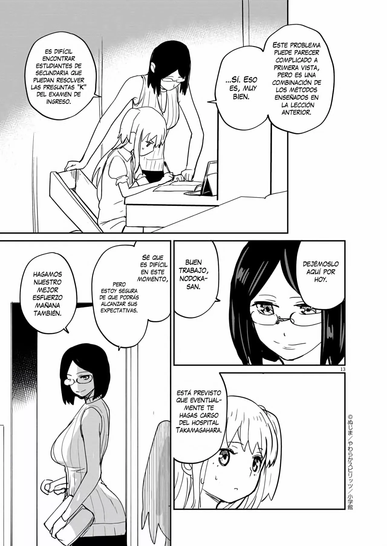Kaii to otome to kamikakushi Capítulo 33 - Page 14