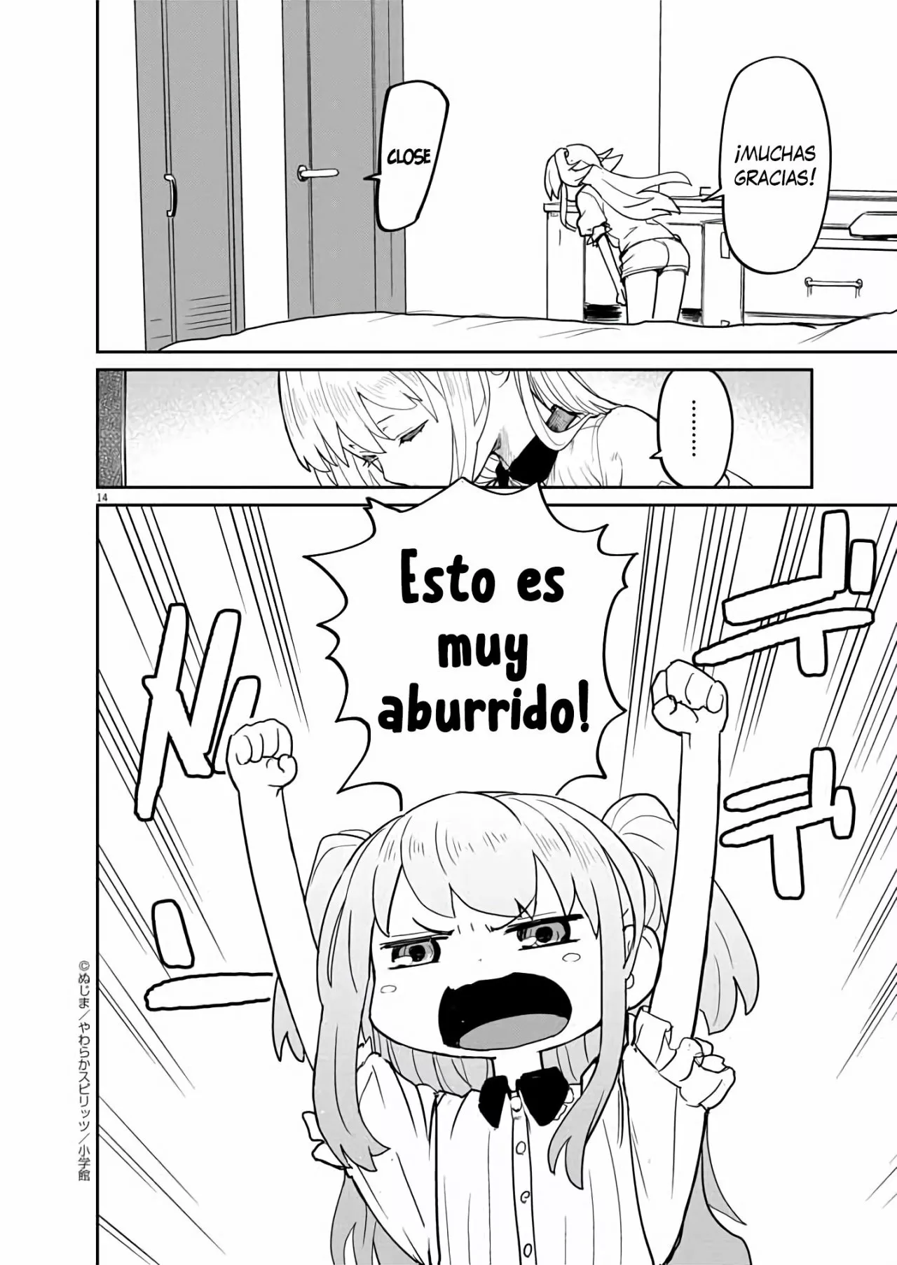 Kaii to otome to kamikakushi Capítulo 33 - Page 15