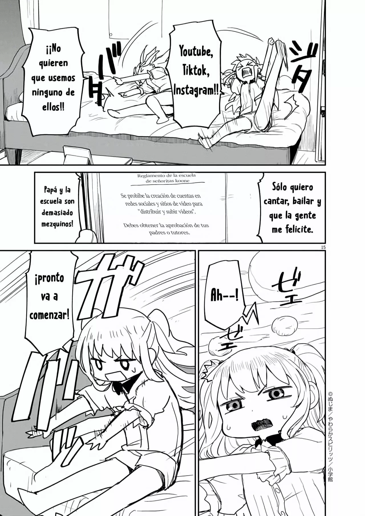 Kaii to otome to kamikakushi Capítulo 33 - Page 16