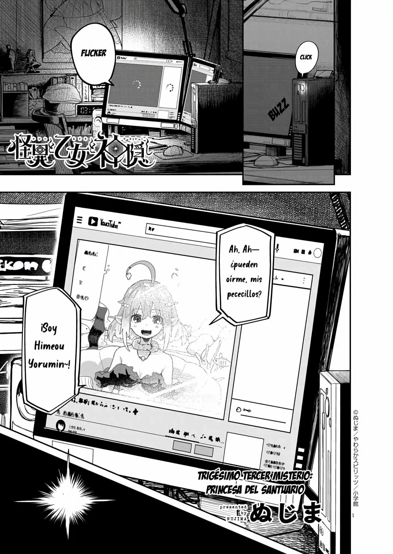 Kaii to otome to kamikakushi Capítulo 33 - Page 2