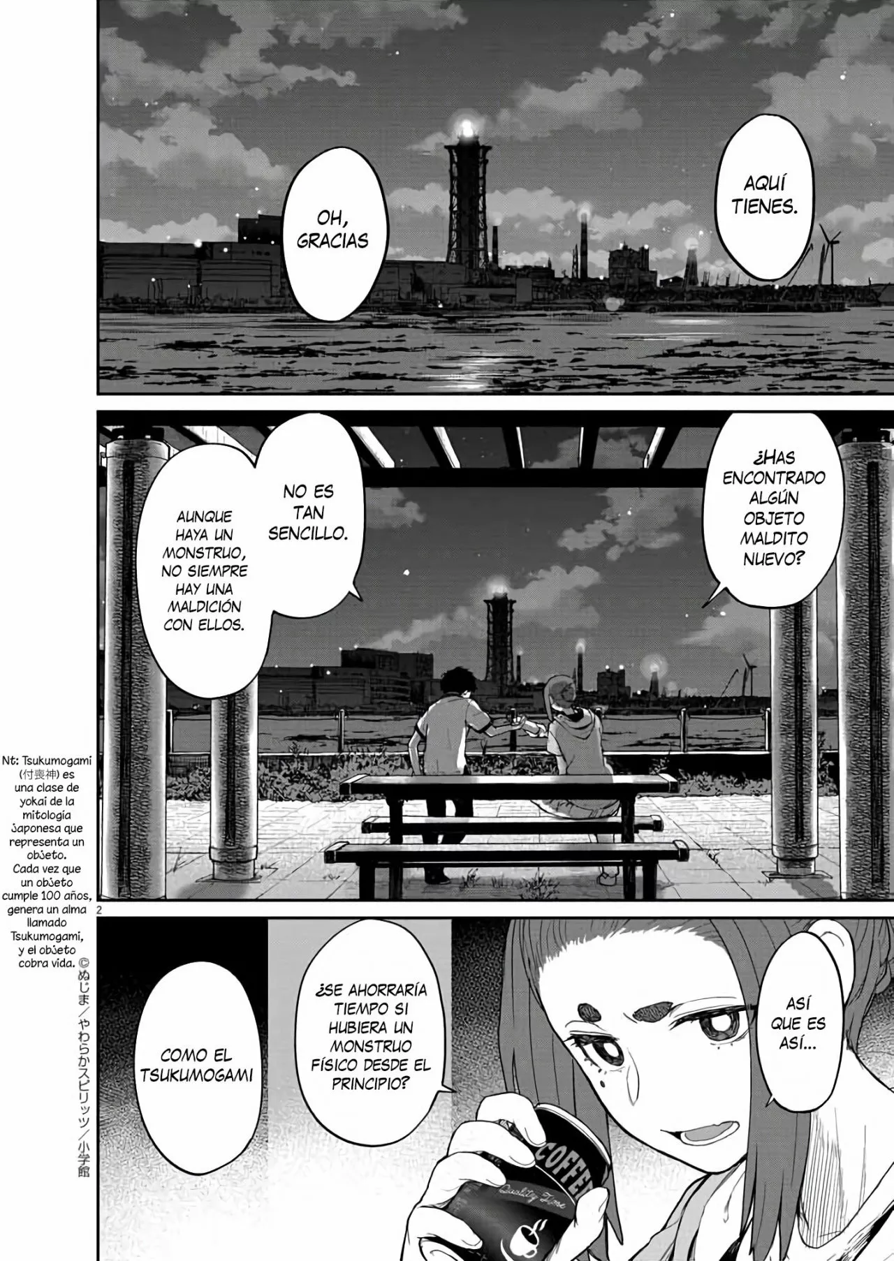 Kaii to otome to kamikakushi Capítulo 33 - Page 3