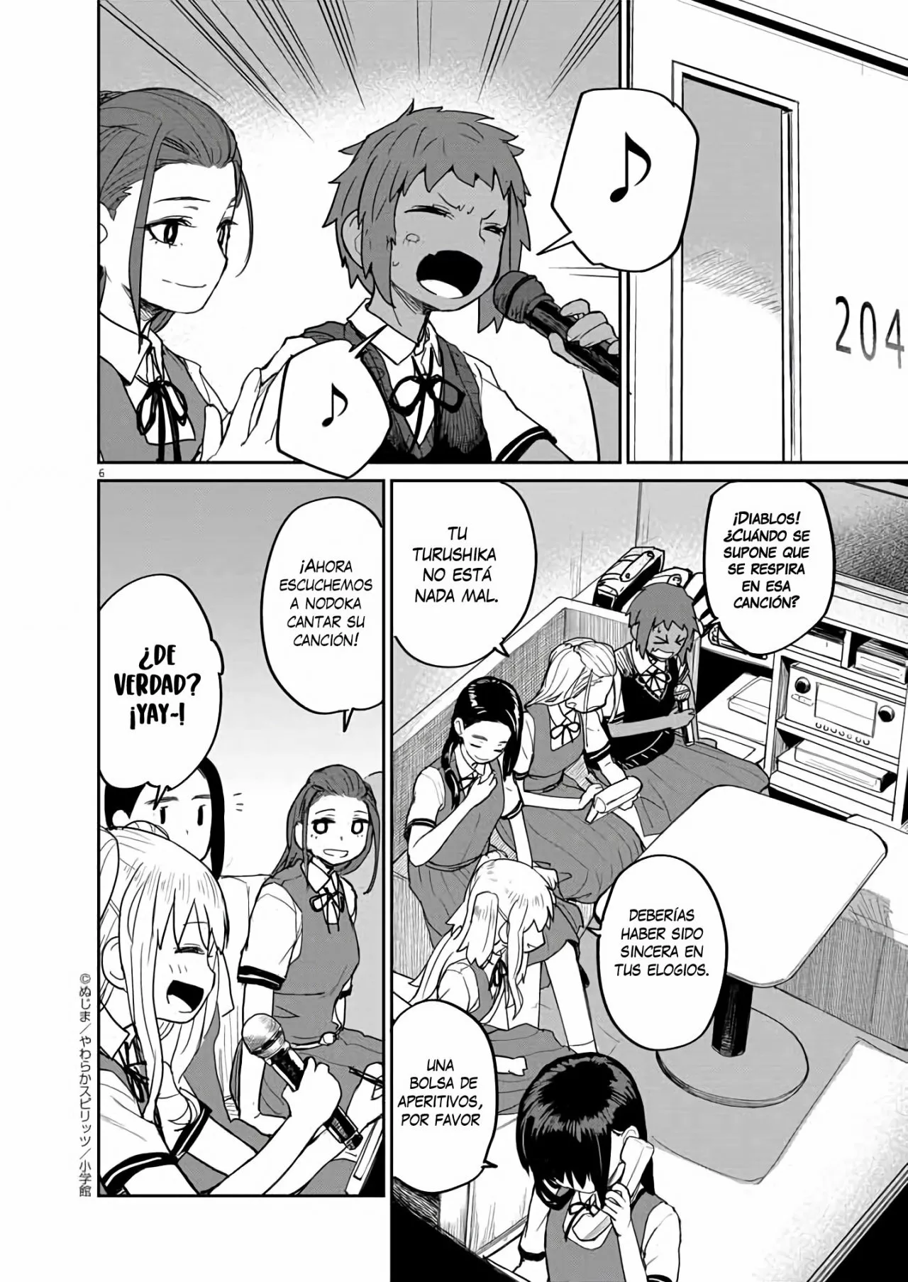 Kaii to otome to kamikakushi Capítulo 33 - Page 7
