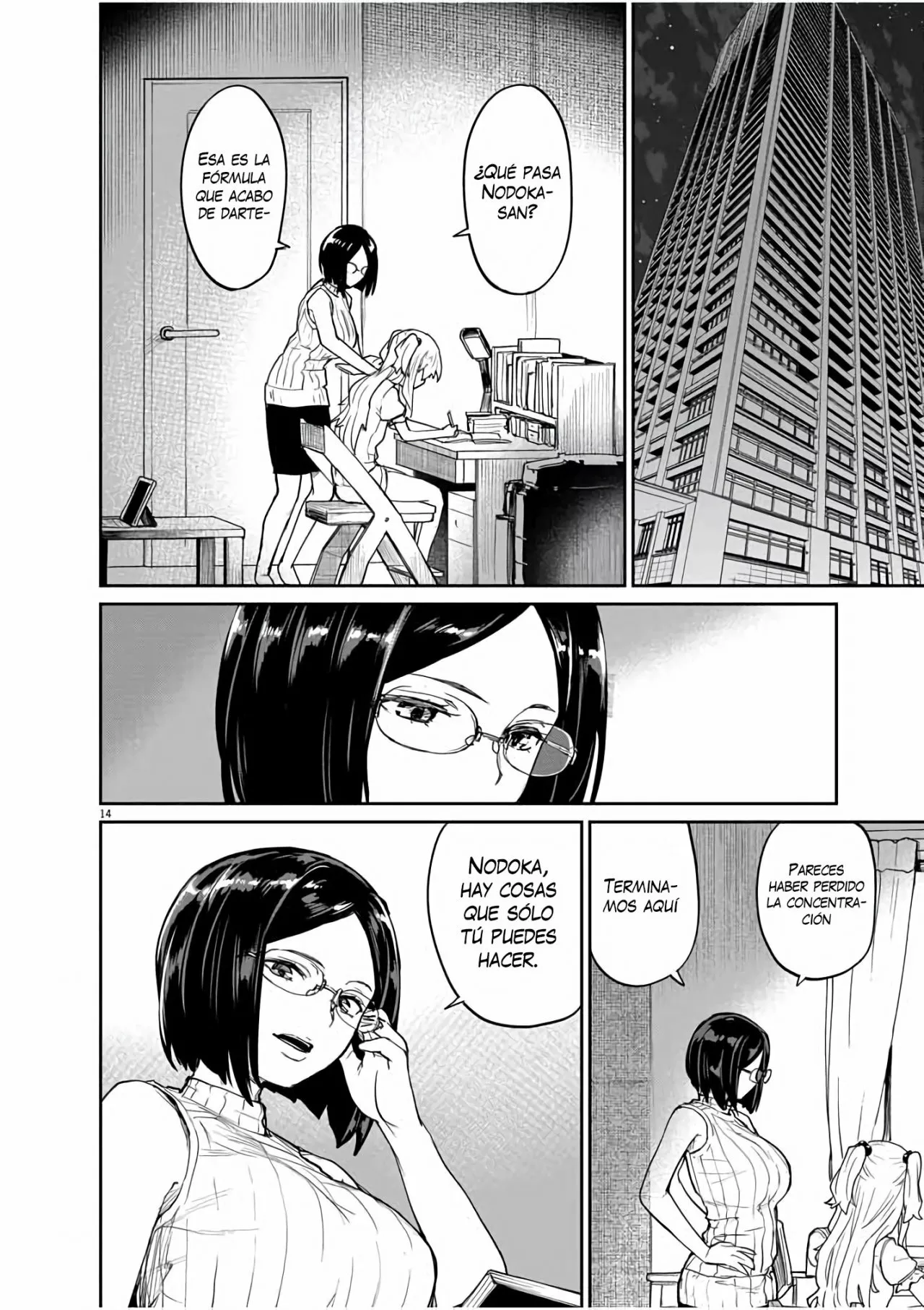 Kaii to otome to kamikakushi Capítulo 34 - Page 15